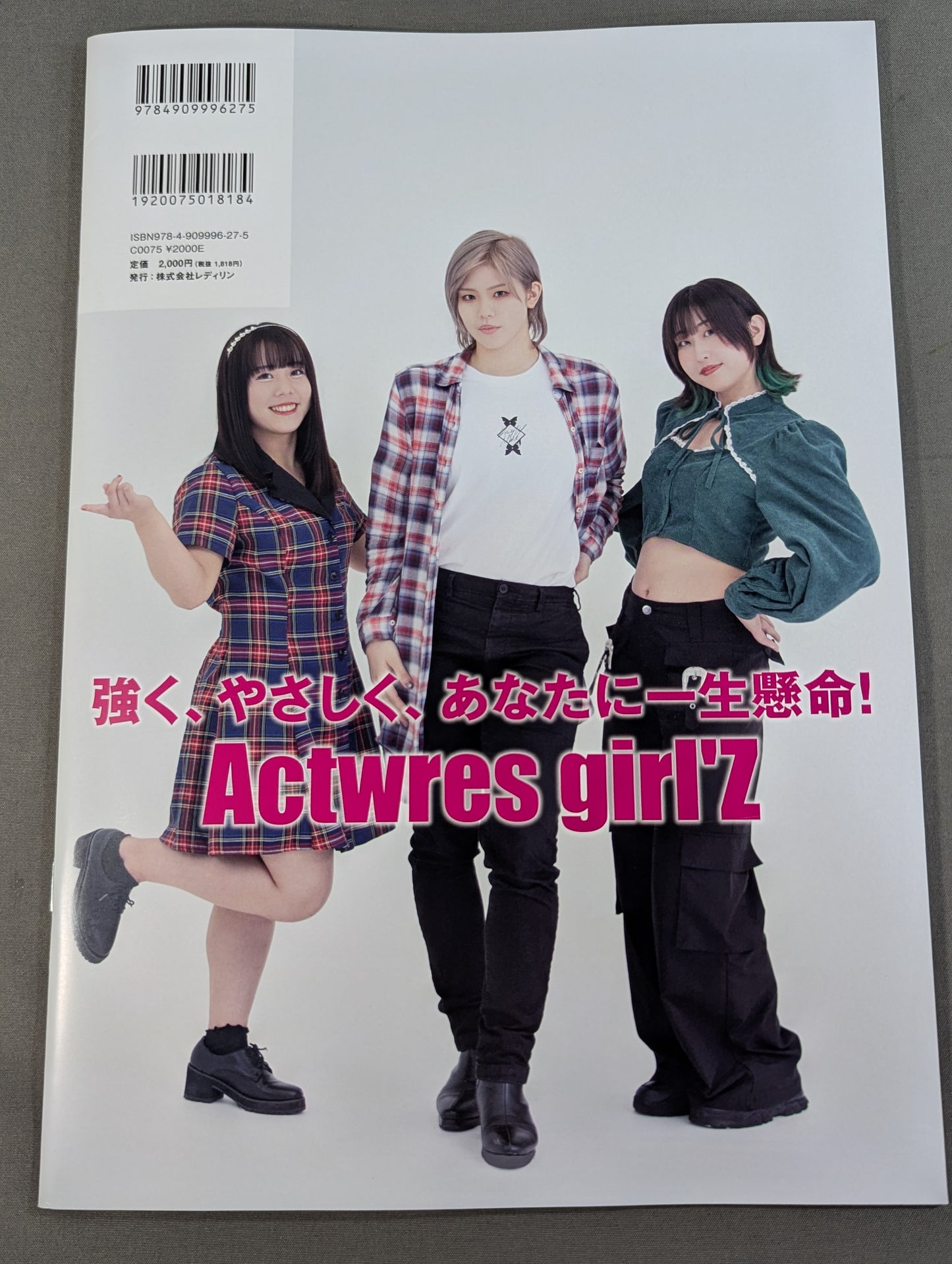 [4 fighters hand signed autograph Actress Girls Graffiti Vol.1 First Issue