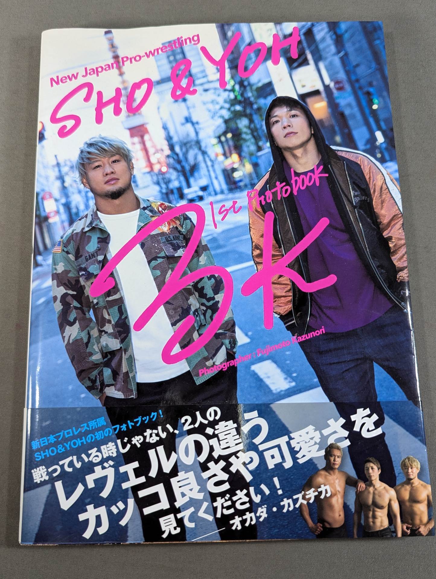 3K New Japan Pro-wrestling SHO & YOH 1st Photo book