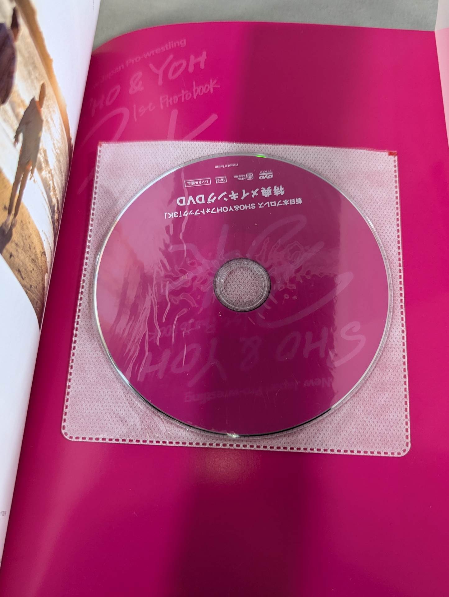 3K New Japan Pro-wrestling SHO & YOH 1st Photo book