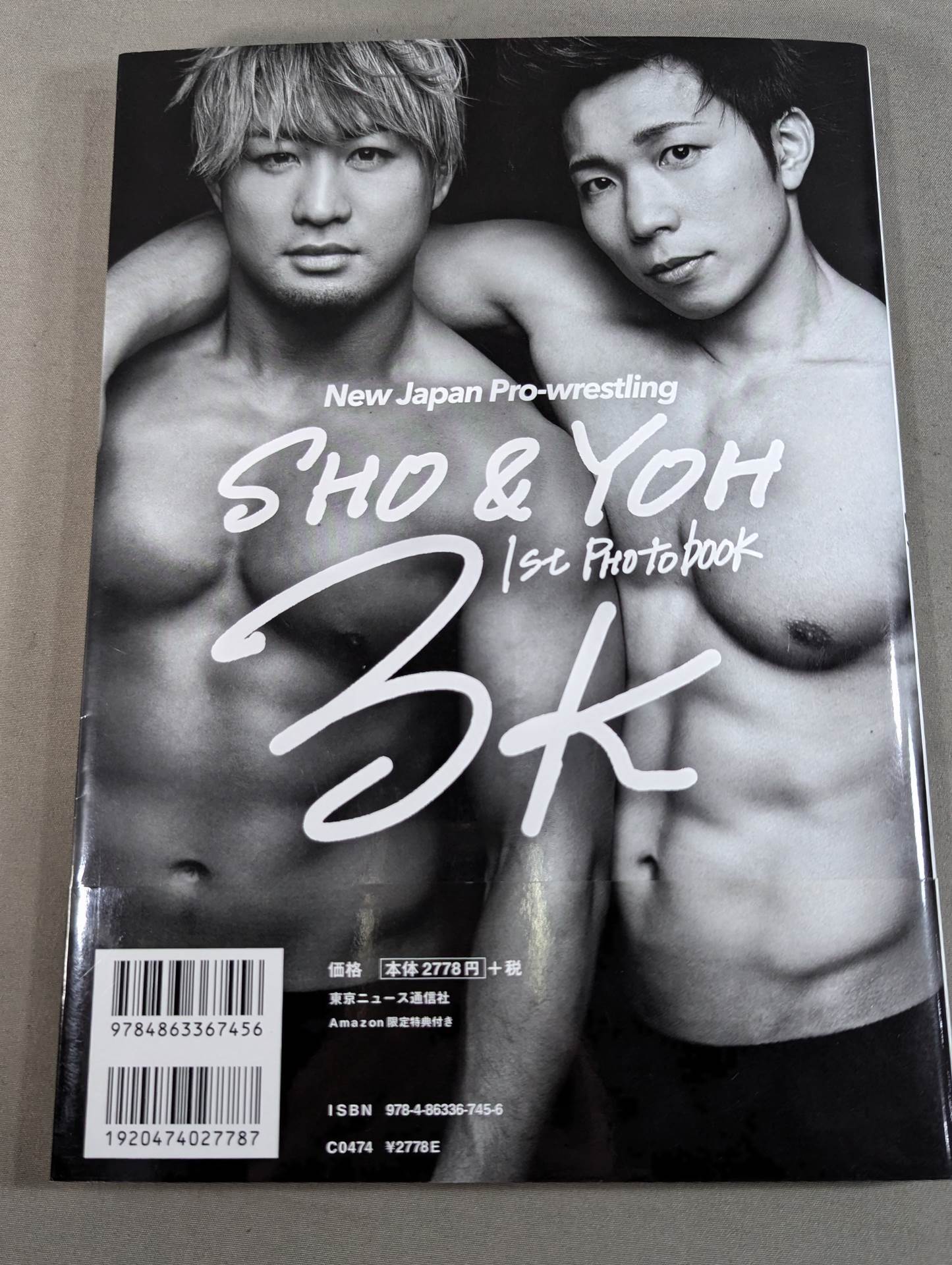 3K New Japan Pro-wrestling SHO & YOH 1st Photo book