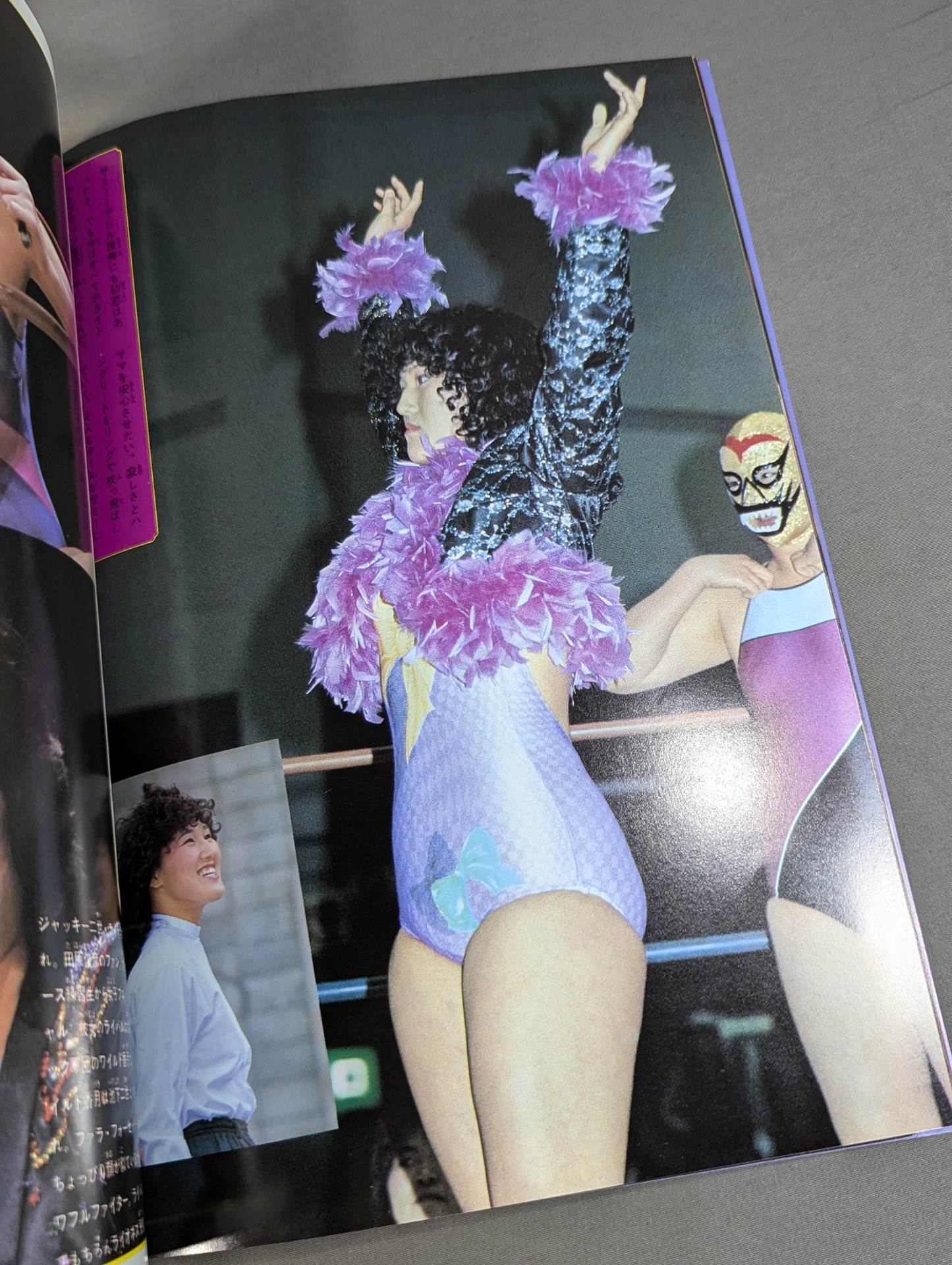 女子プロレス・ビューティーフル・ファイター・グラフィック リングより愛を!!