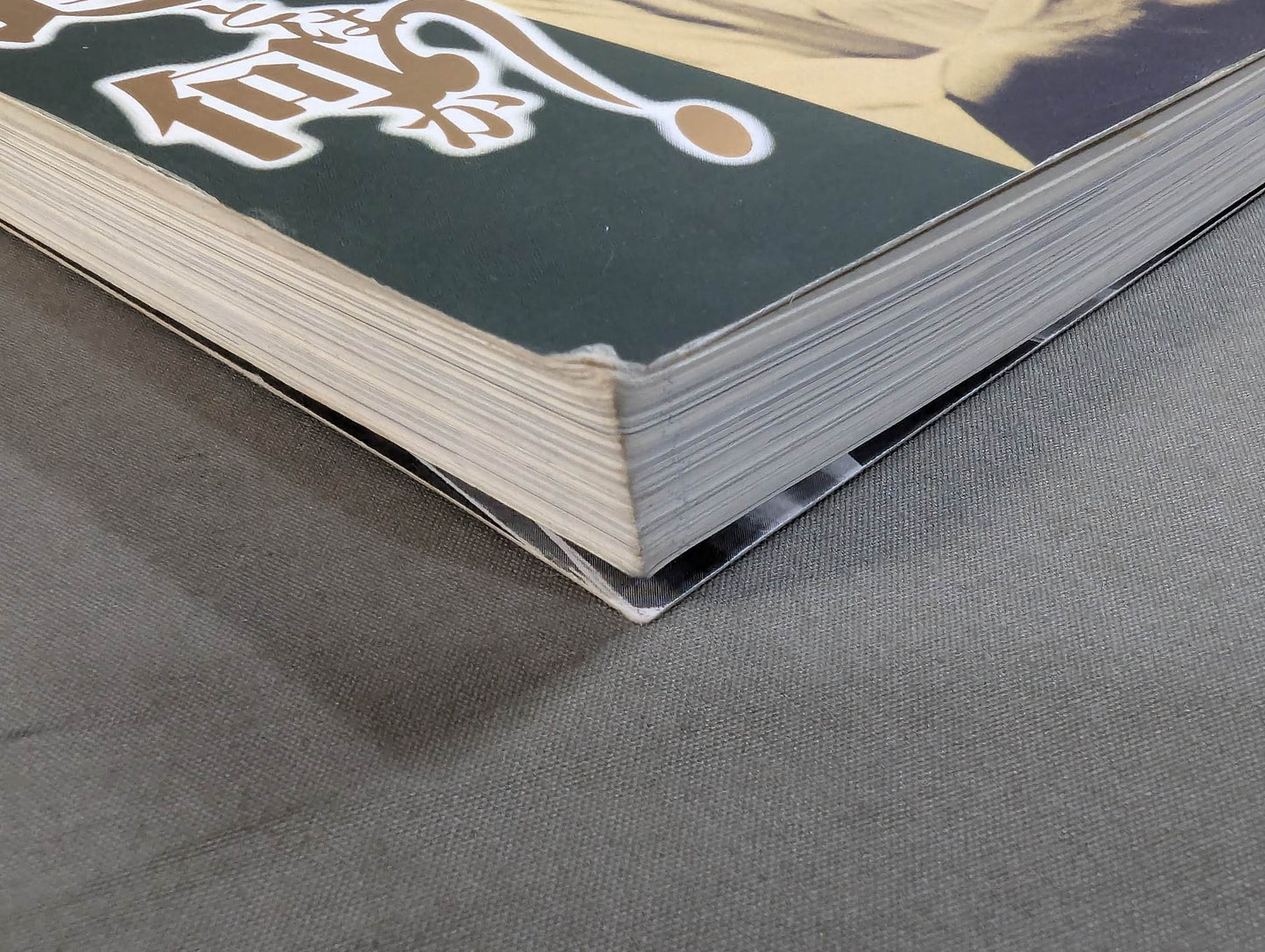 What is Mas Oyama (Masutatsu Oyama) ?