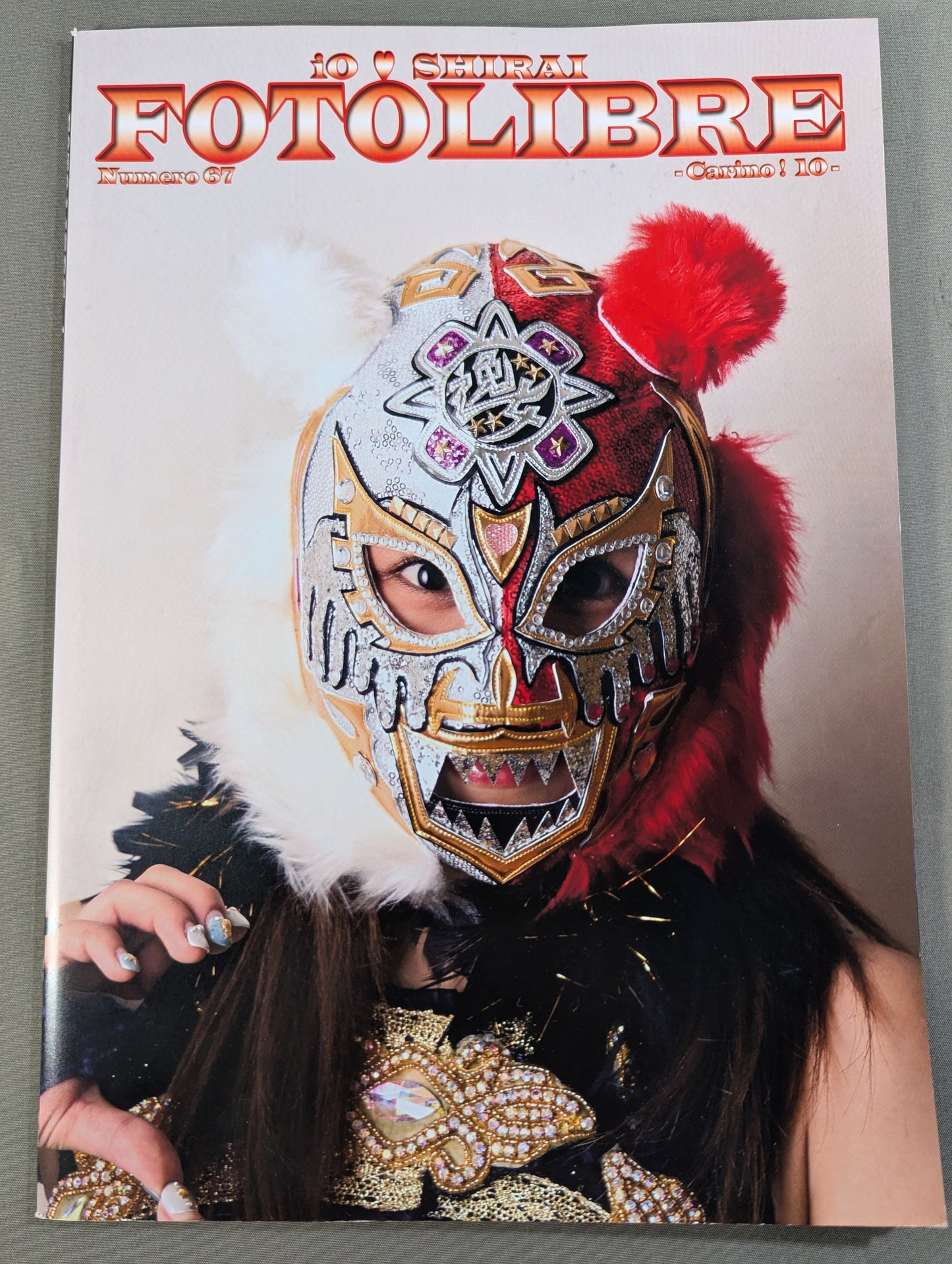 [Io Shirai (Iyo Sky) hand signed autograph 】FOTOLIBRE de Mascara Numero.67