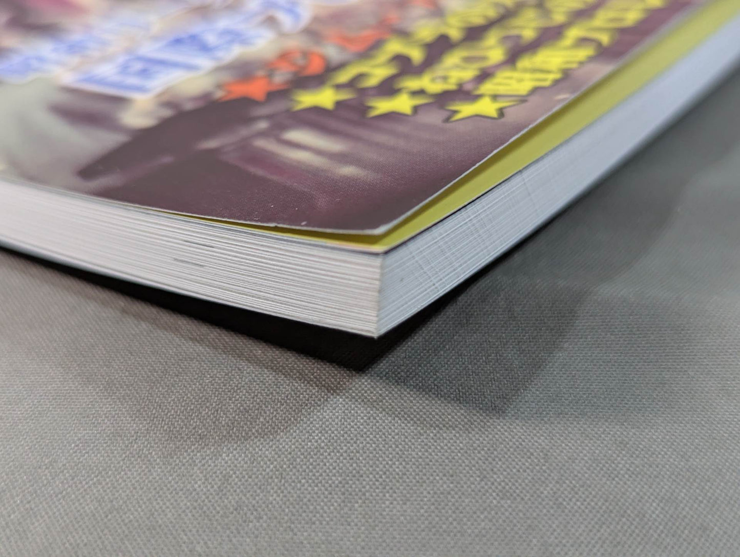 ミック博士の昭和プロレスマガジン第46号 ★国際プロレスリーグ戦の歴史★