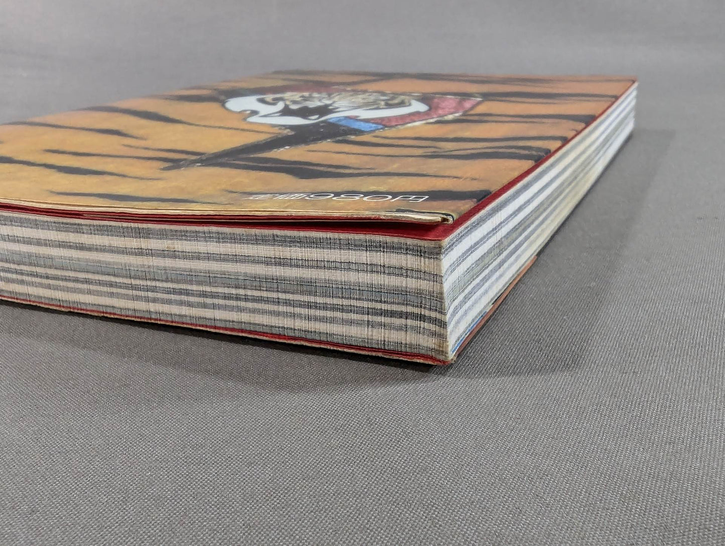 Shobe Tiger Mask