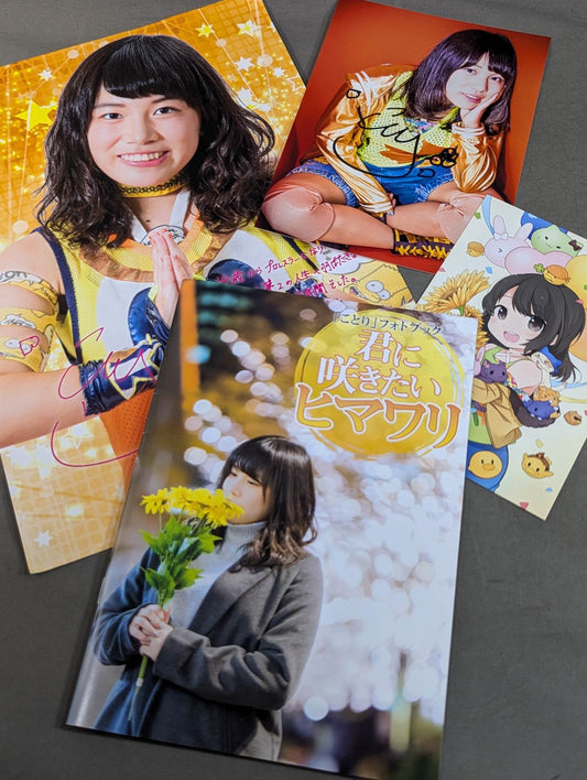 [hand signed autograph photo  attached "Kotori" photo book Sunflowers that you want to bloom