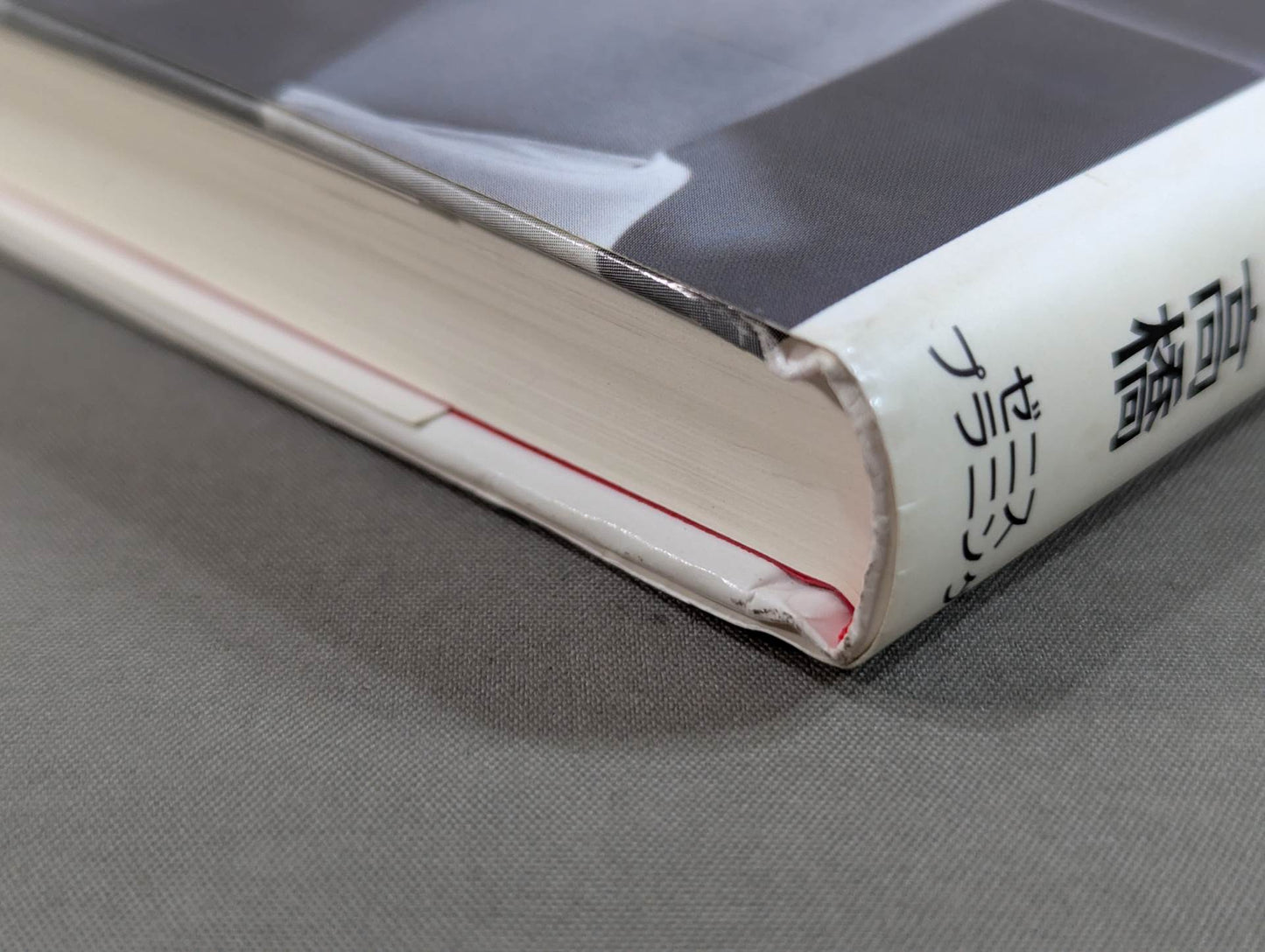 マッチメイカー プロレスはエンターティメントだから面白い