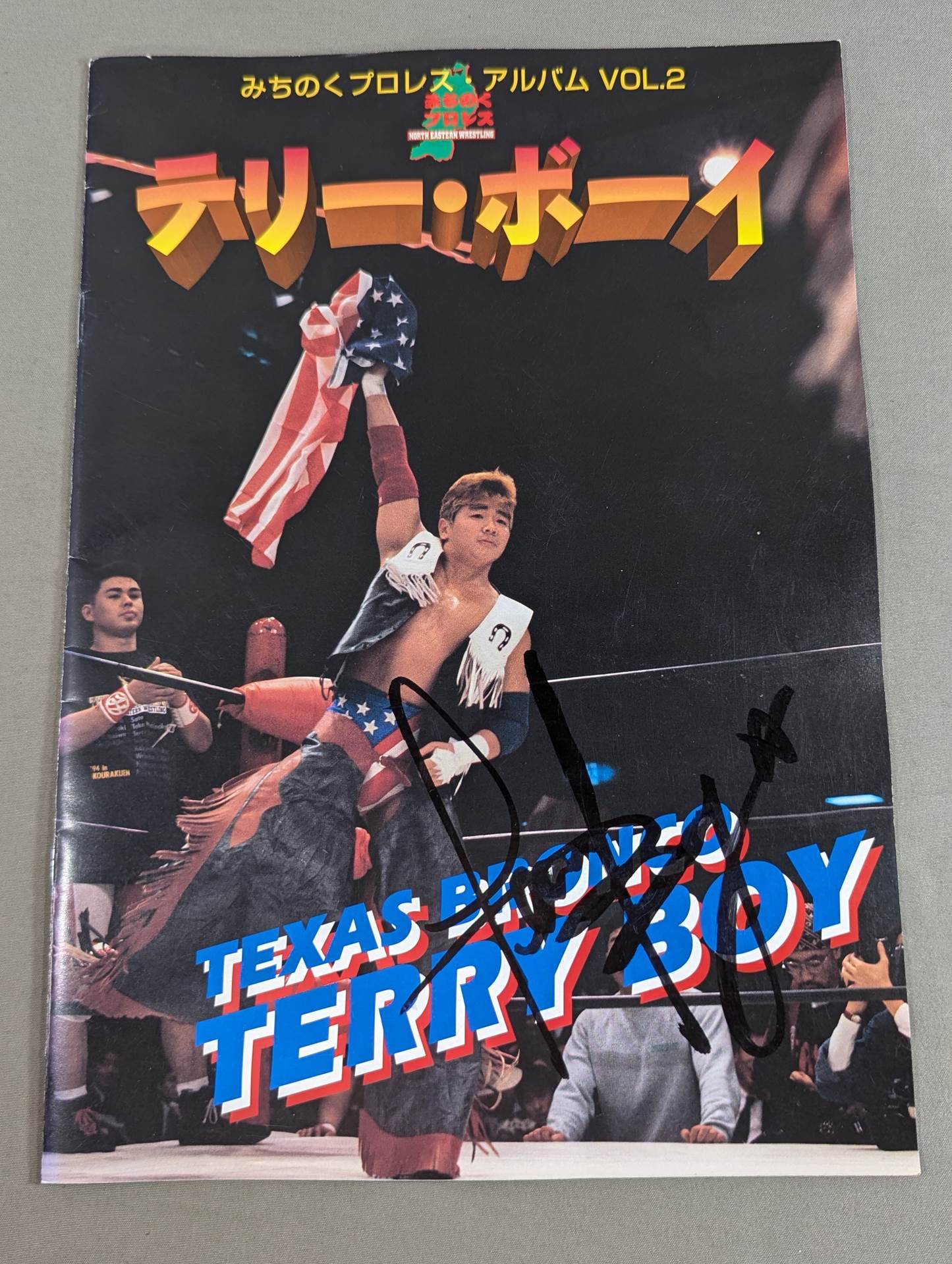 みちのくプロレス写真集　Ring OF Dreams(サイン入り) みちのくプロレス写真集 Ring OF Dreams(サイン入り)