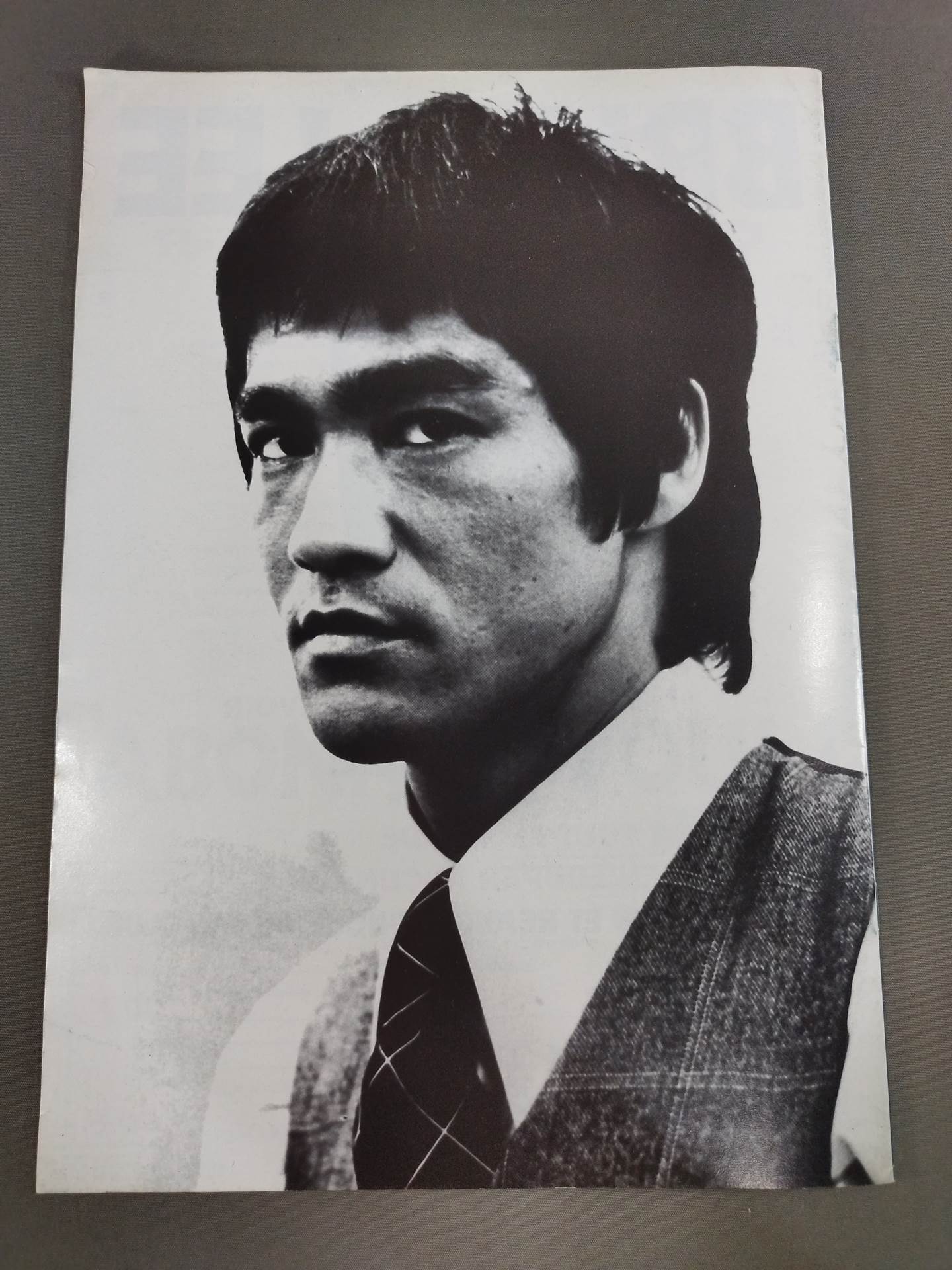 BRUCE LEE COLLECTOR No.1