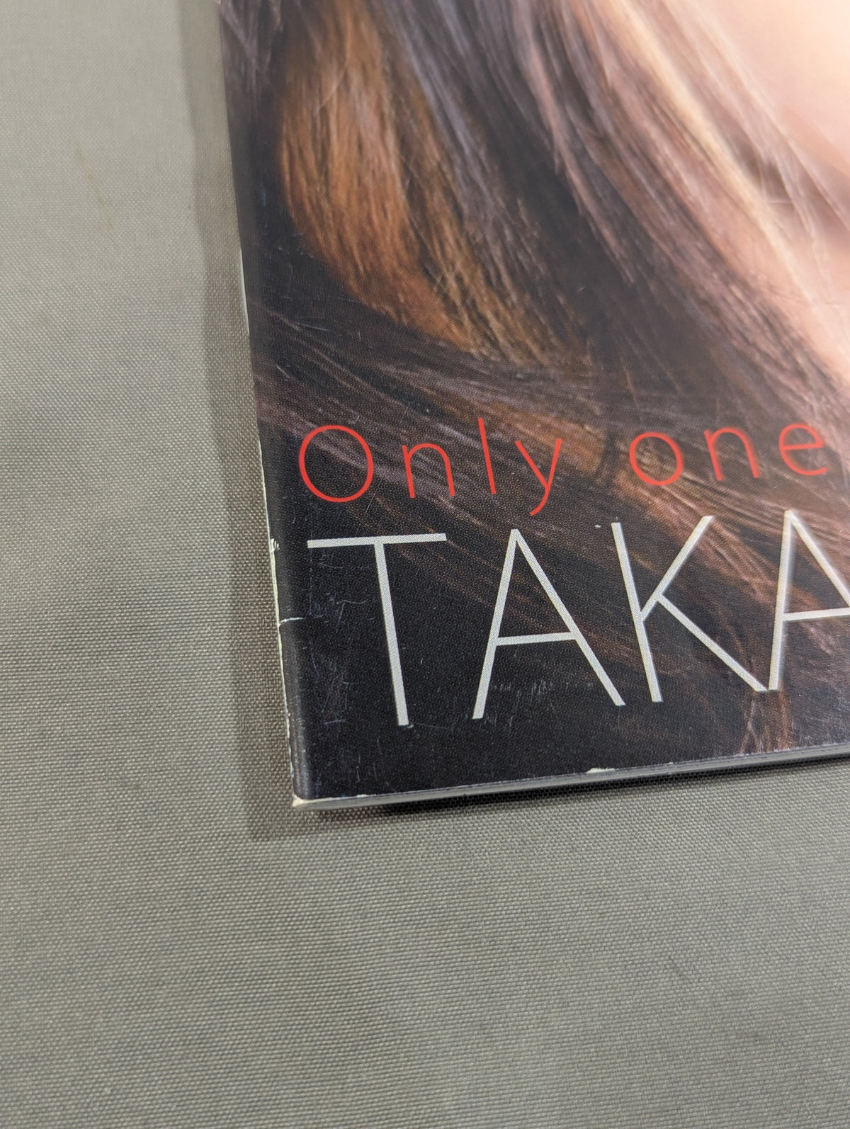 Only one TAKACO INOUE