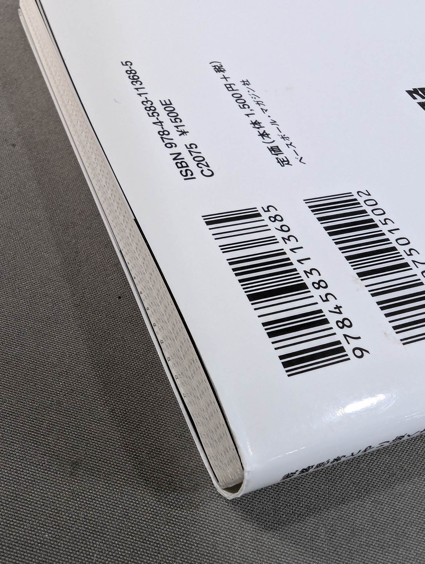 The depth of squats is the depth of humanity The strongest training to train strategic thinking and perseverance