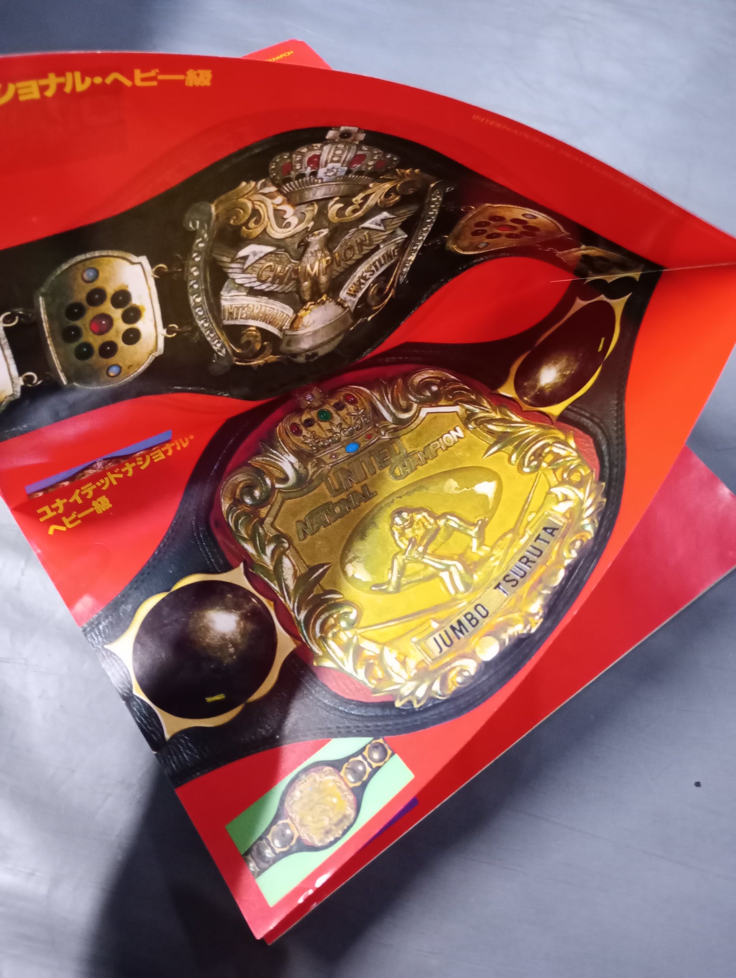 ★ Life-size ★ glorious Pro Wrestling Championship Belt