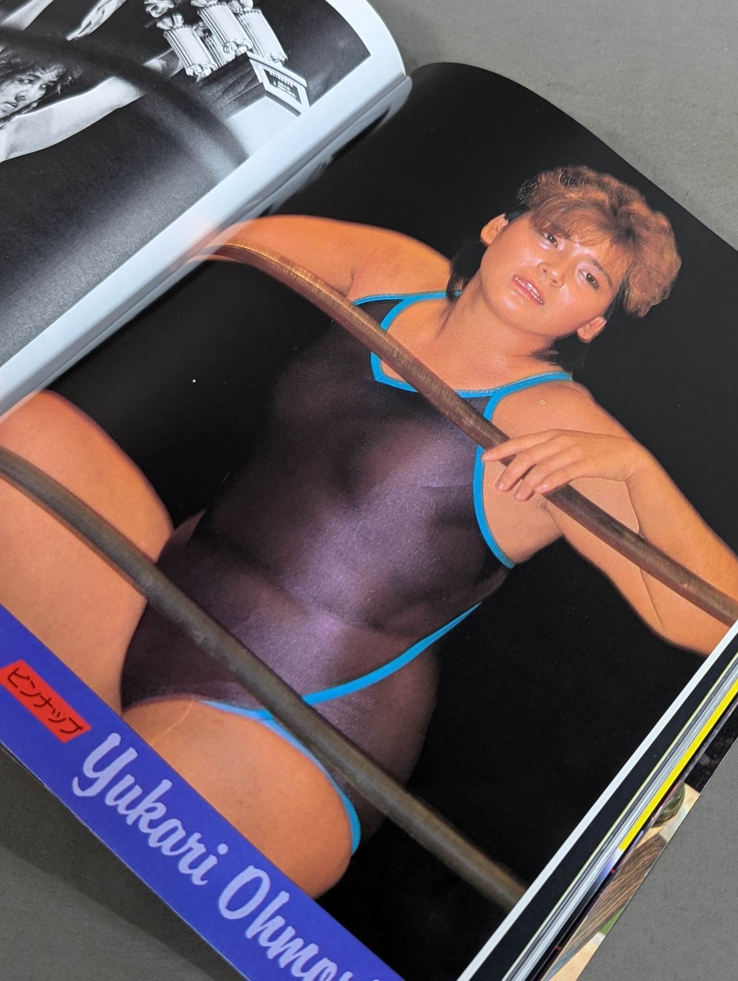 女子プロレス’85 炎のコノヤローッ!!