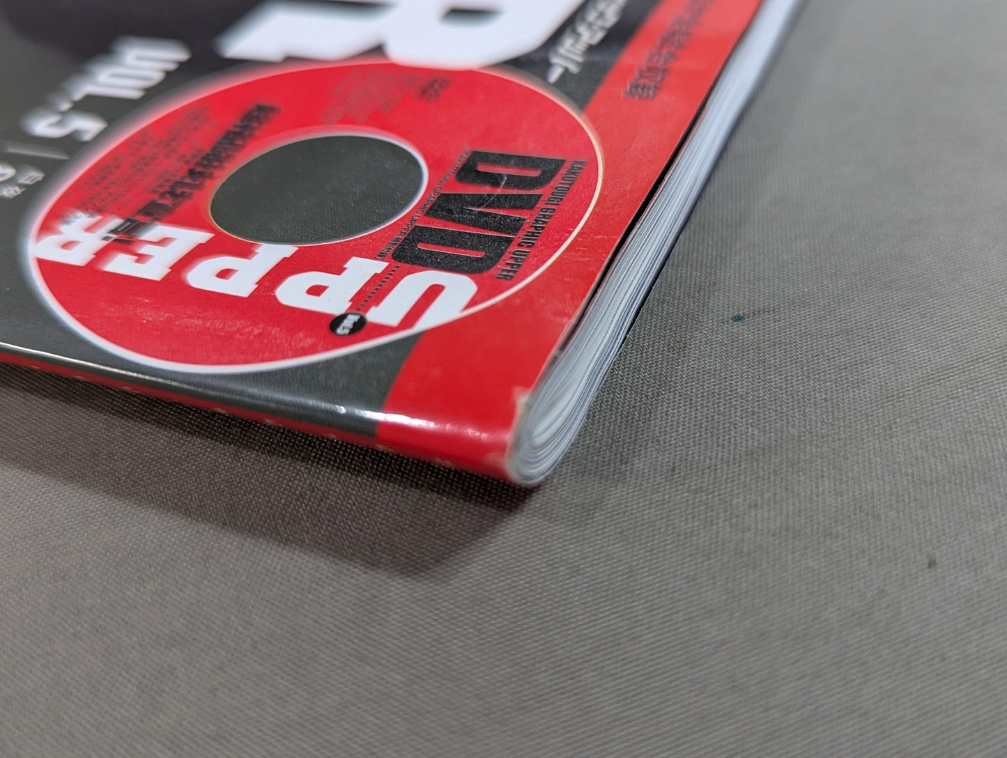 【DVD付】KAKUTOUGI GRAPHIC UPPER /カクトウギ・グラフィック・アッパー VOL.5