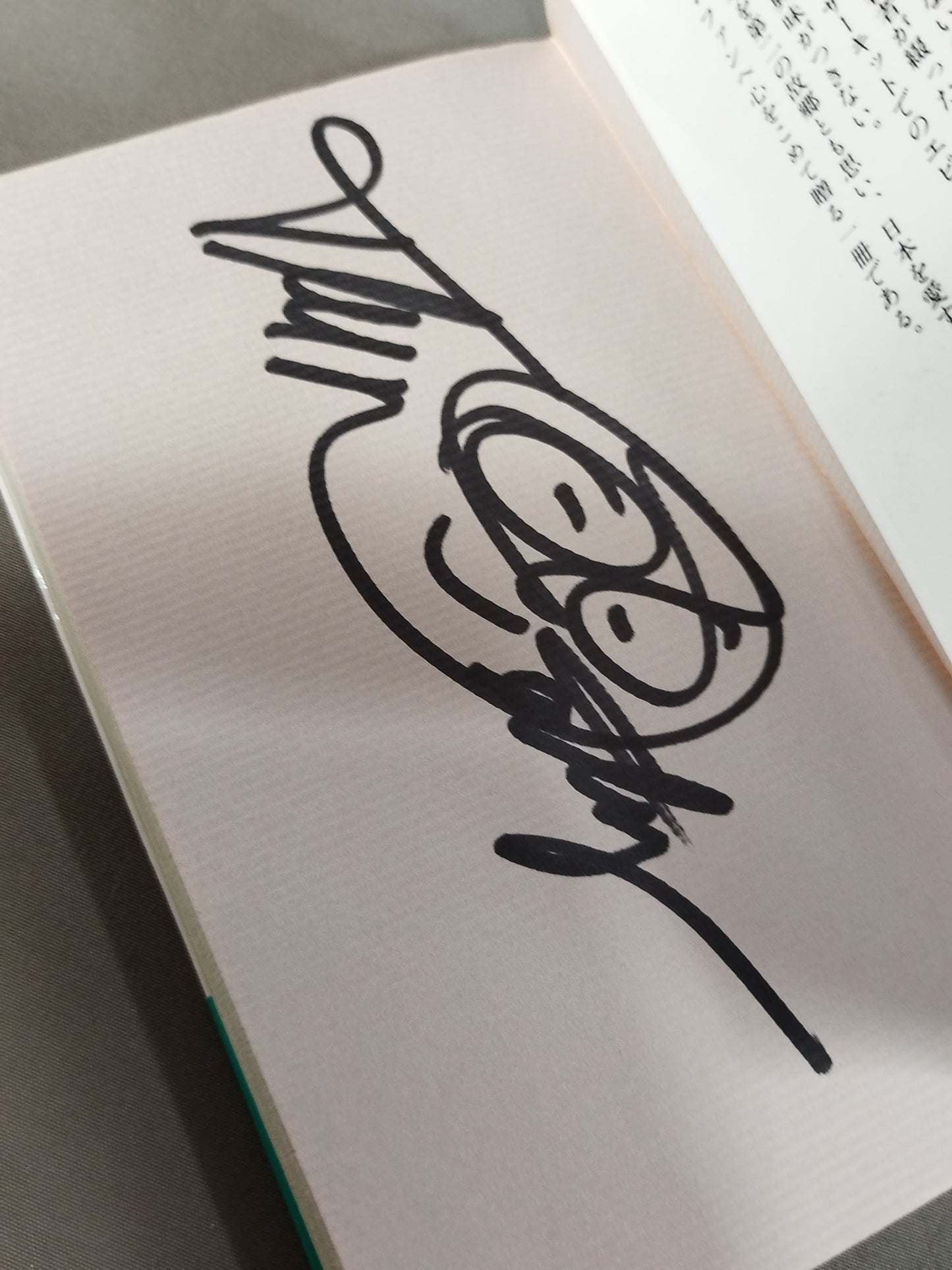 【hand signed autograph】 4 figures per person Rikidozan The man who fought last with