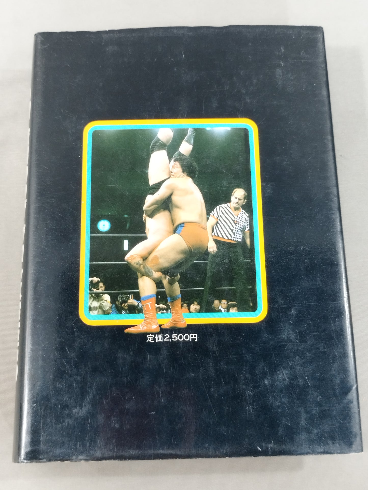門茂男のザ・プロレス365 Part.4