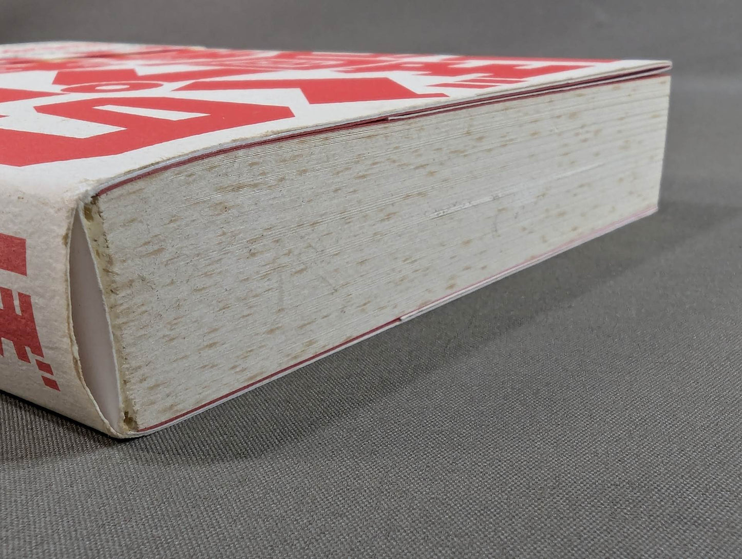 ぼくの週プロ青春記 90年代プロレス全盛期とその真実(帯付)