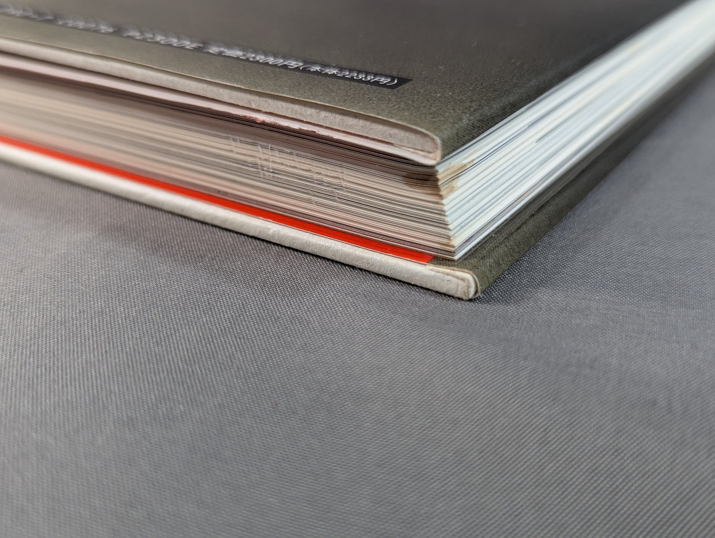 Indomitable The road to 1045 victories