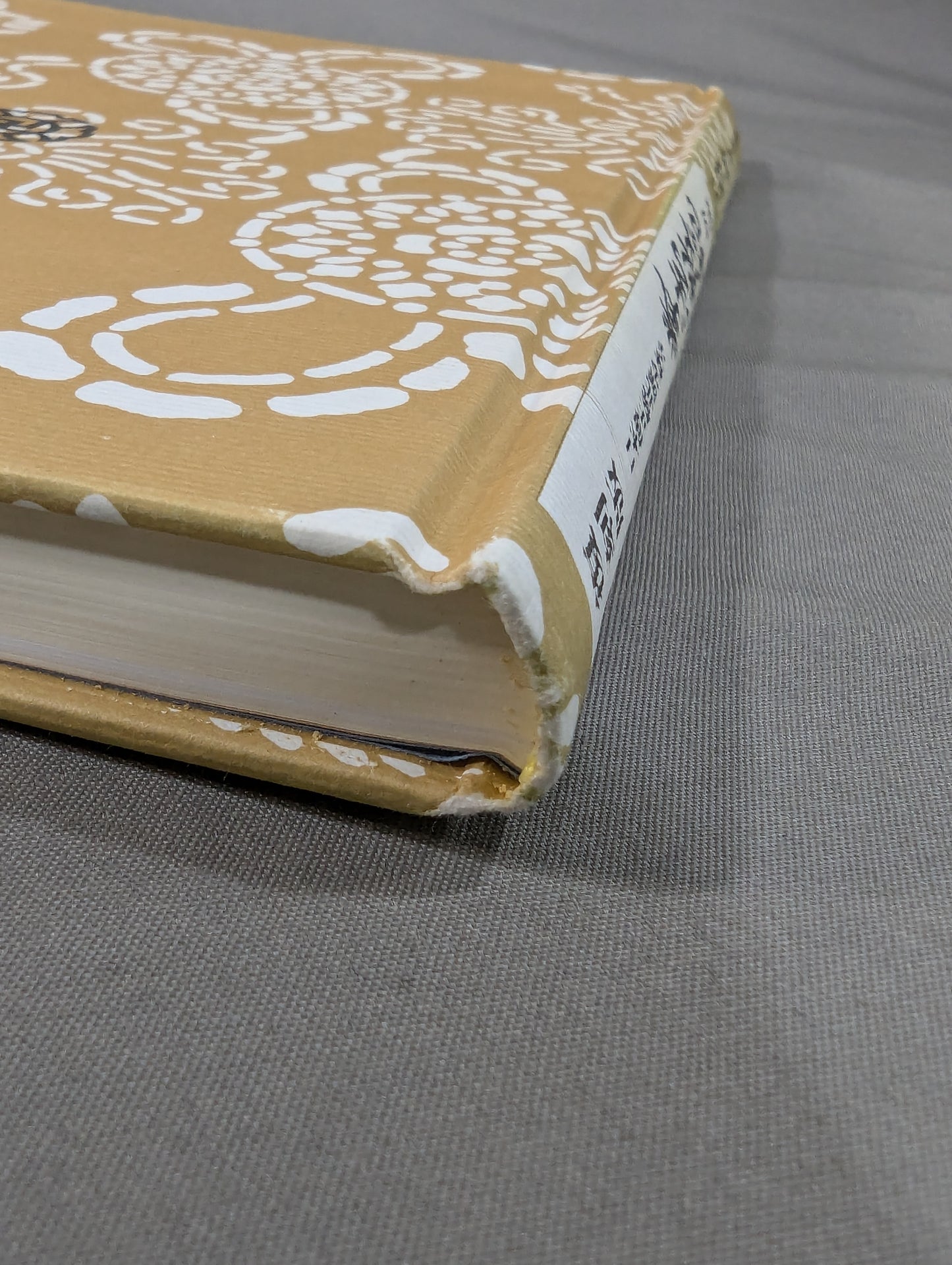 Reprint Japan Orthodox Northern School Shaolin Temple Kempo Teaching Tradition First Edition