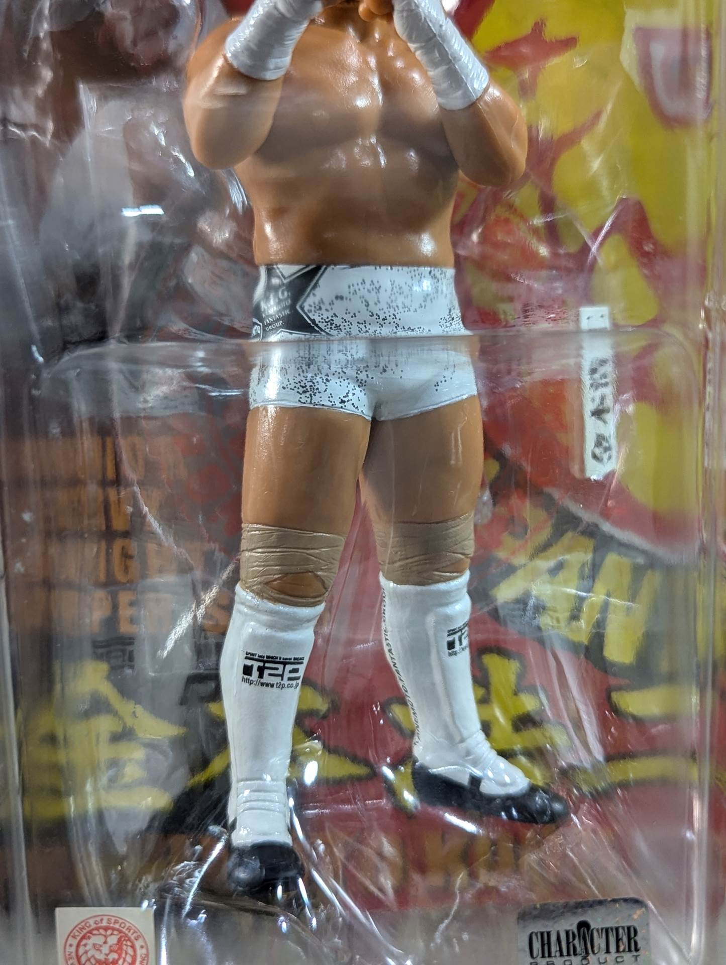 Koji Kanemoto (white tights)