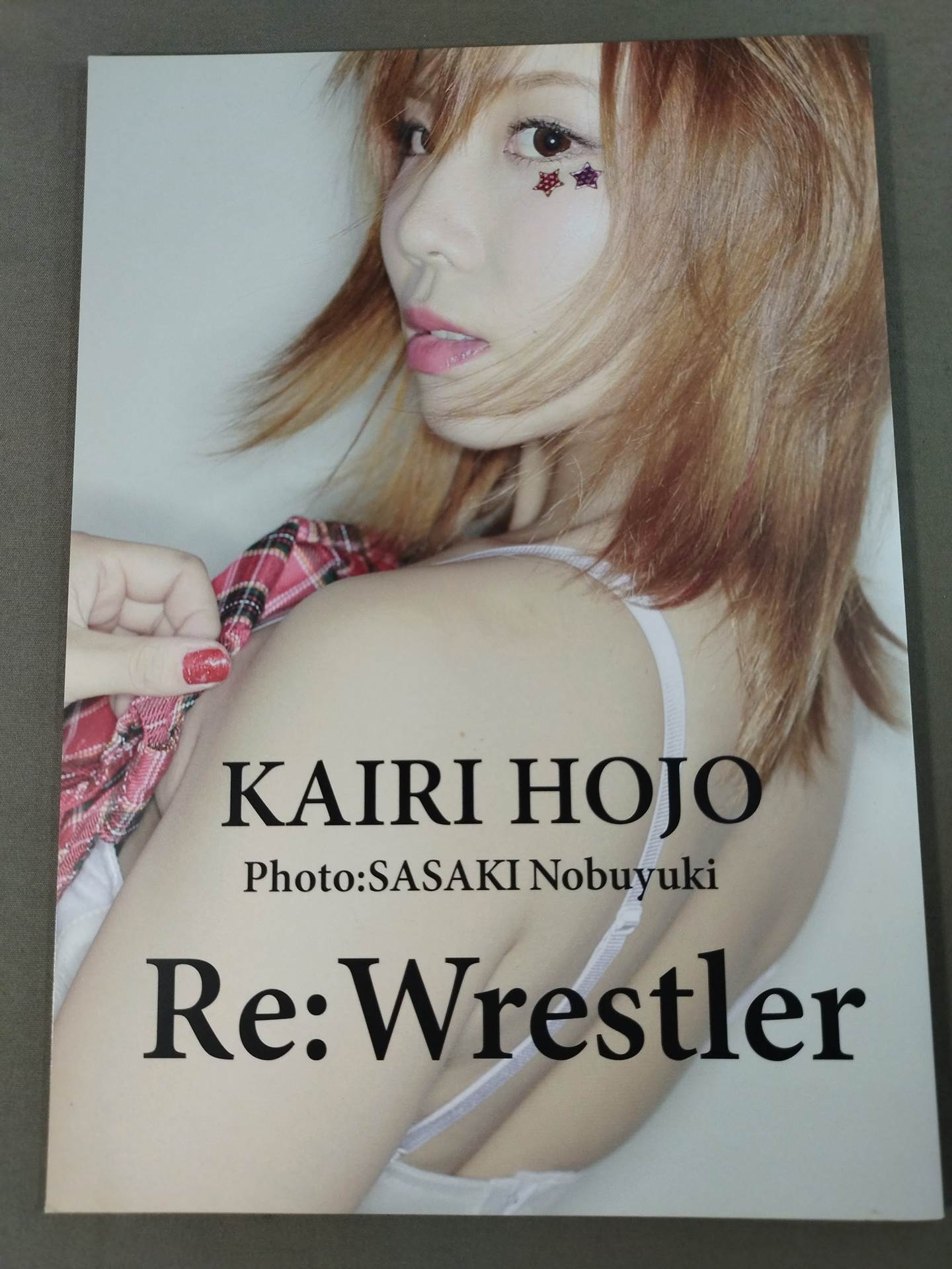 Kairi Hojo photo episode Re:Wrestler