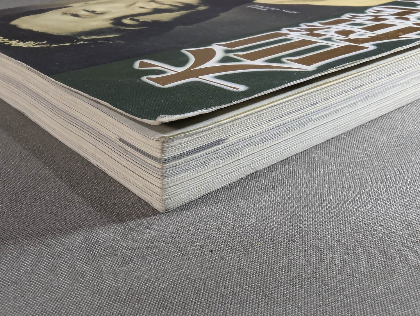 What is Mas Oyama (Masutatsu Oyama) ?