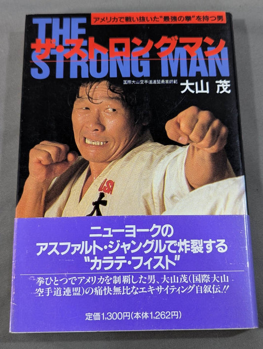 The Strongman: The Man with the Strongest Fist in America