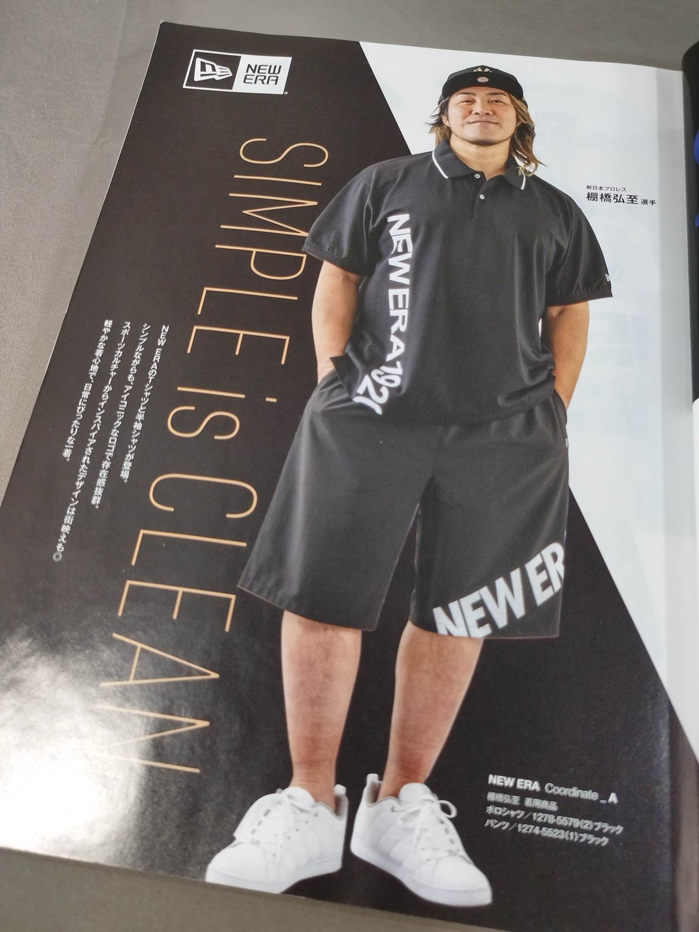 Foel Men's Big Size Fashion Catalog 2025 SUMMER