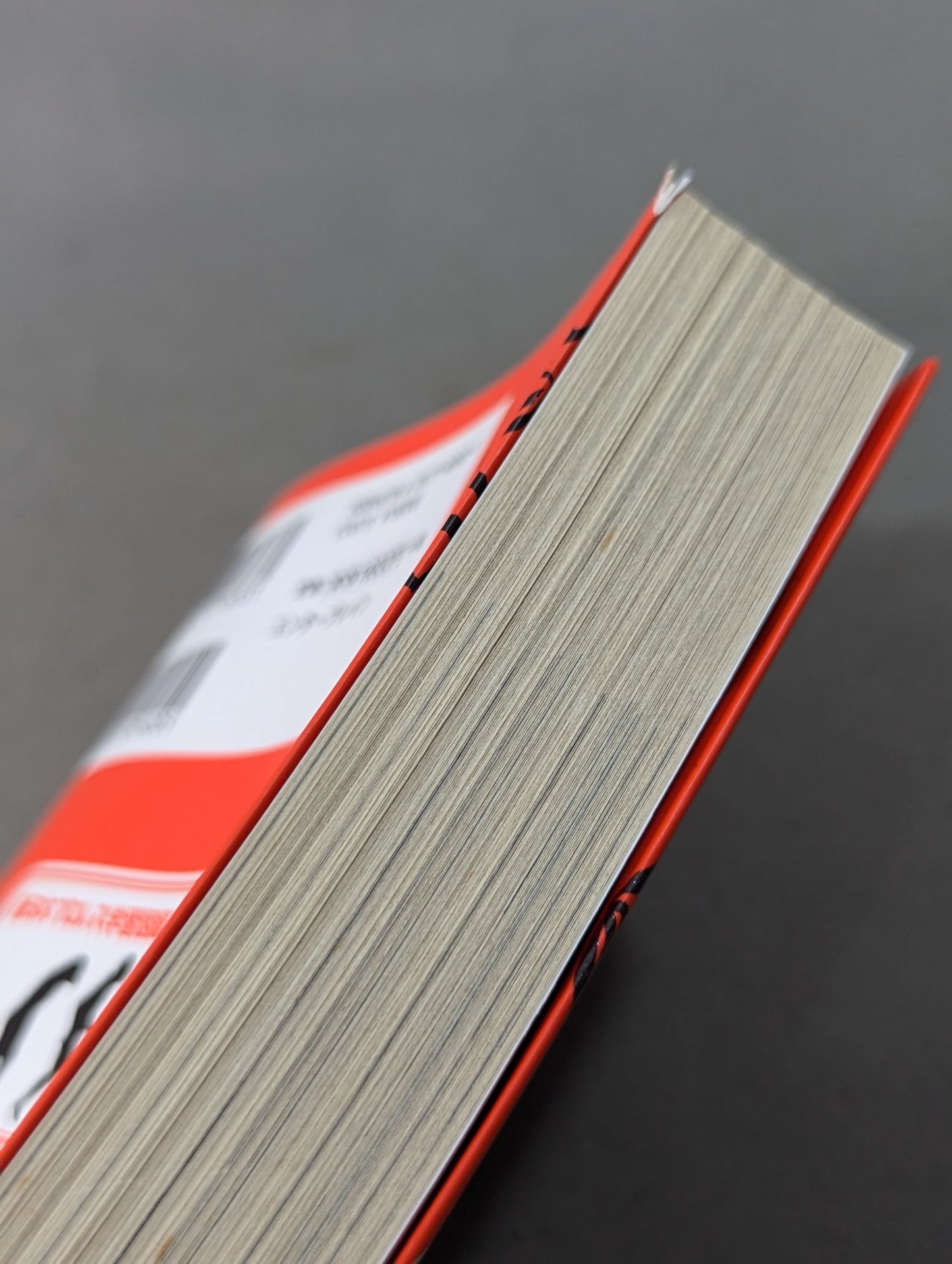 New Japan Pro Wrestling Study Book