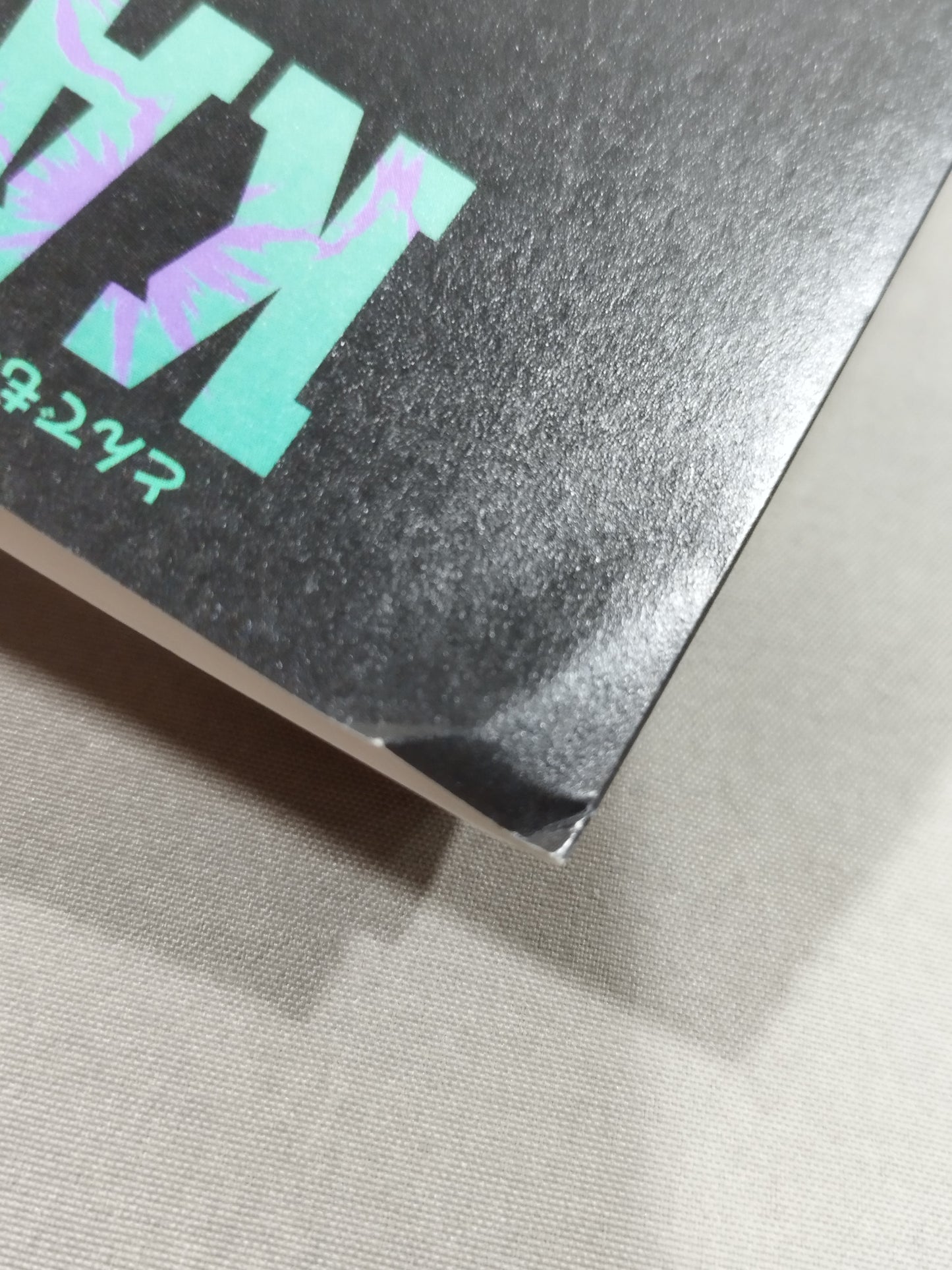 KAMINOGE Vol.158 / 今から全差で時間る OZAWA