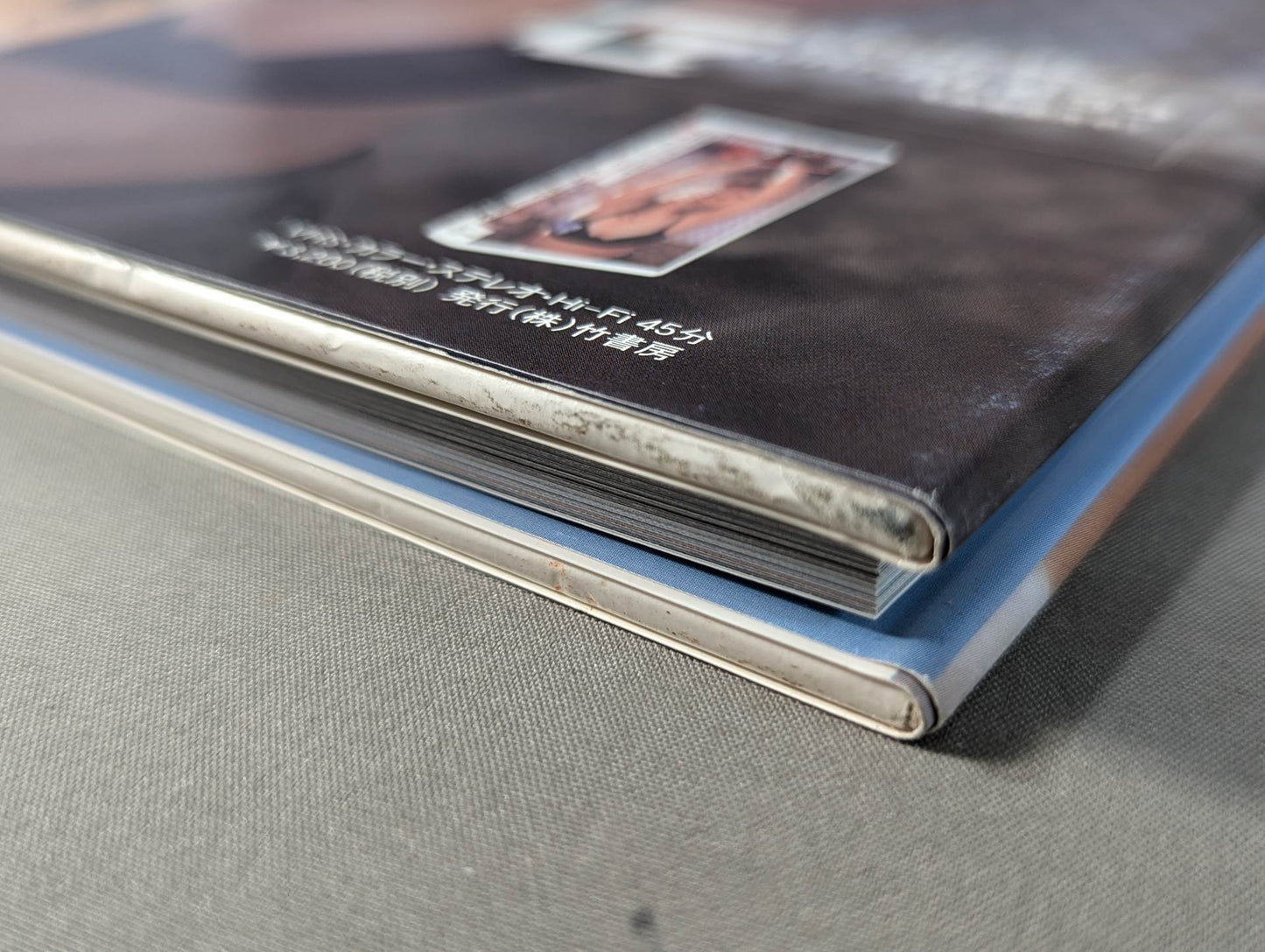 【Hand signed autograph】 Cutie Suzuki photo Collection Guardless