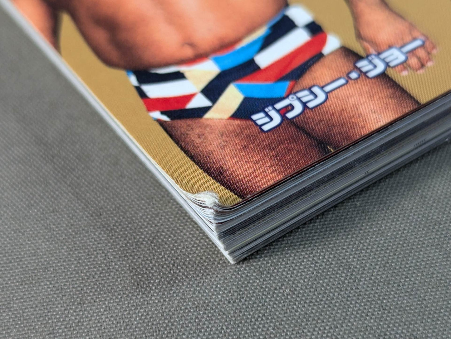 忘れじの国際プロレス