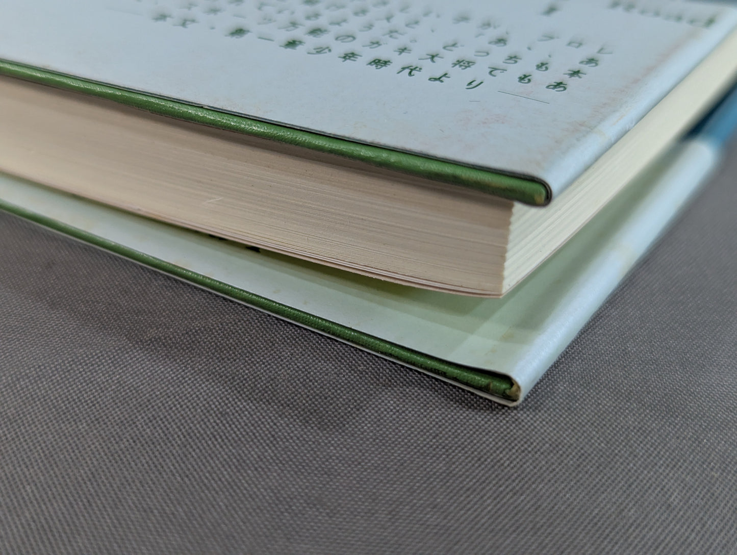 Sixteen articles of the royal road (I)