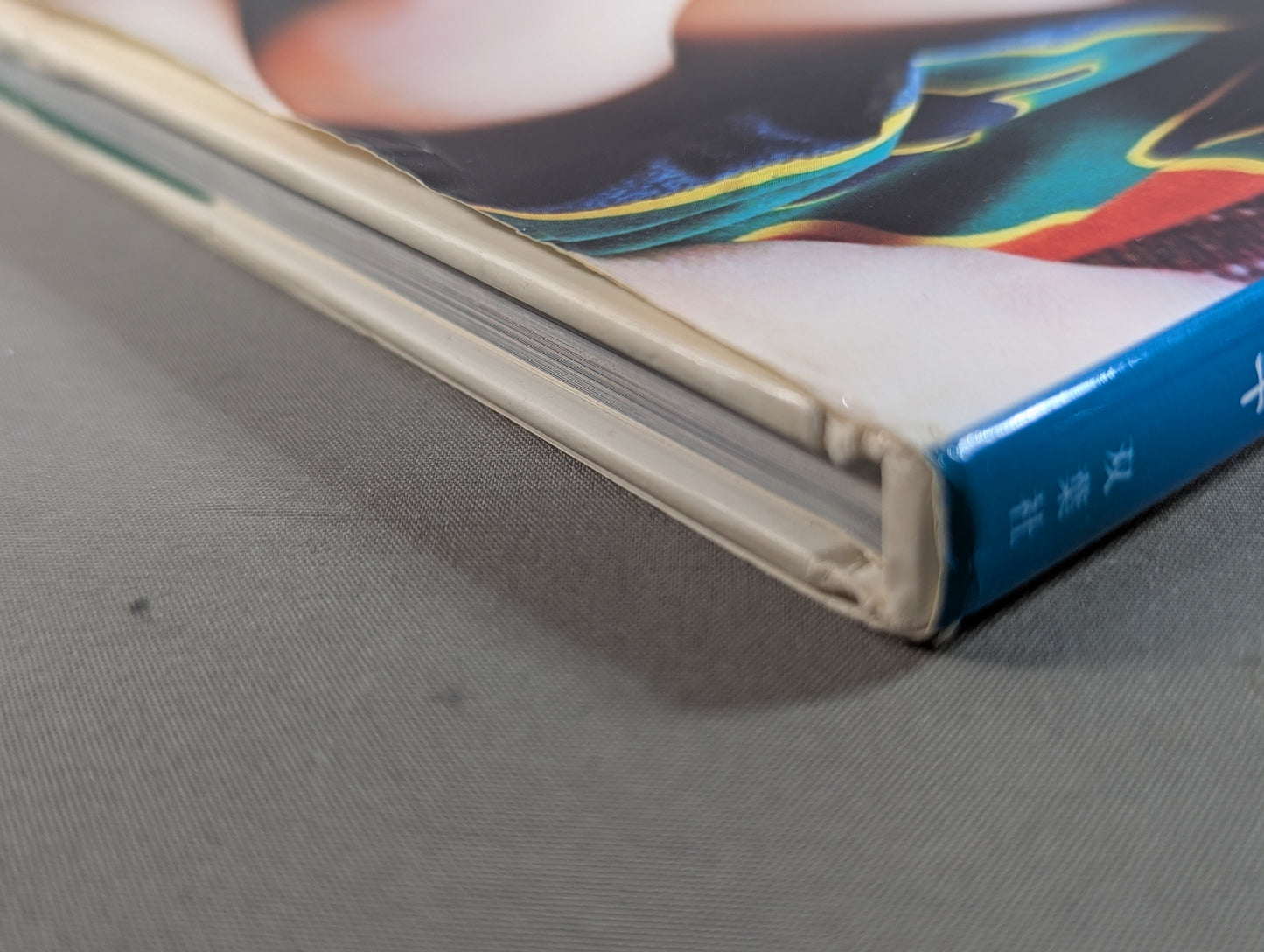 浜田文子 写真集 VALENTINA