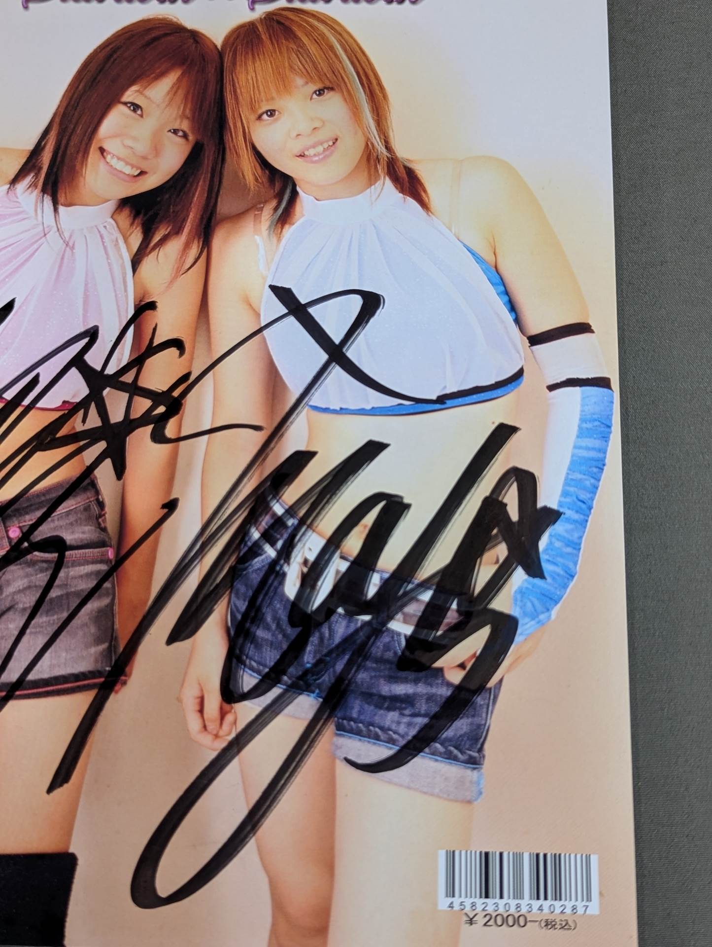 [3 fighters hand signed autograph 】FOTOLIBRE Ring Stars Numero.2