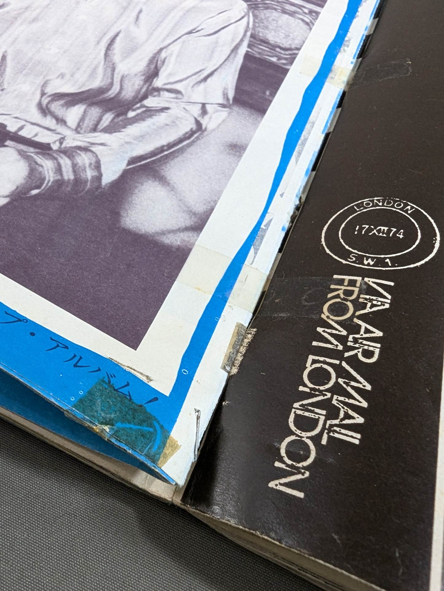 Bessatsu Roadshow Spring Issue ★ Definitive Edition! The Last Bruce Lee Special Issue ★