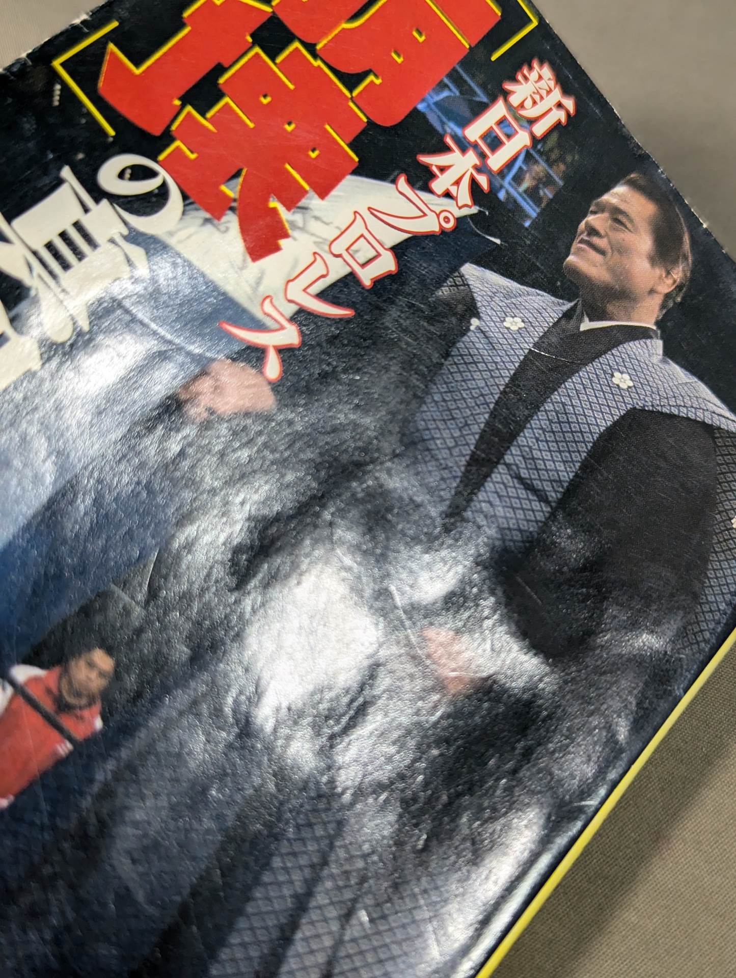 新日本プロレス「崩壊」の真相