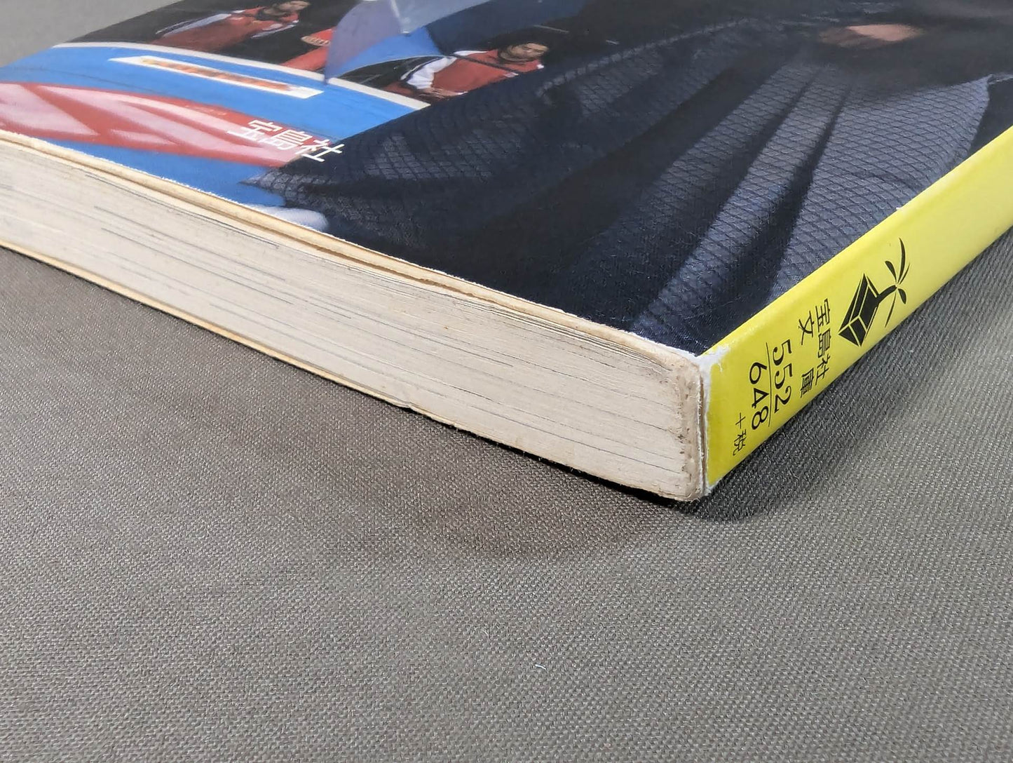 新日本プロレス「崩壊」の真相