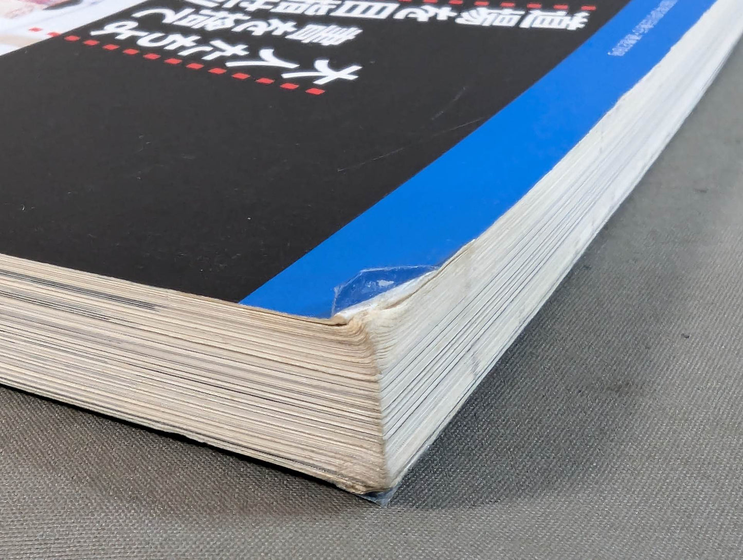 Martial Arts from the age of 24 Martial Arts Recommendations for Adults