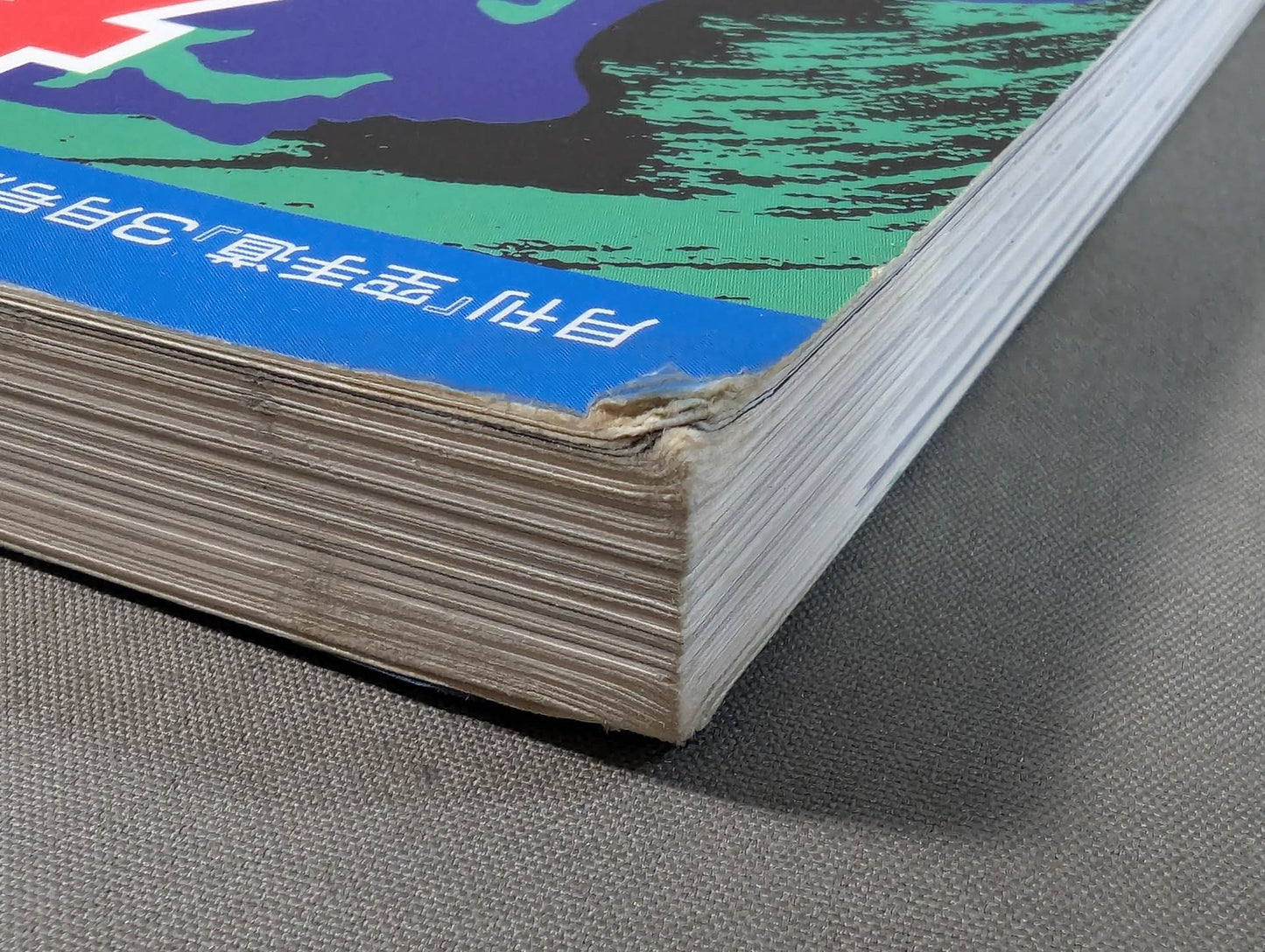 Martial Arts from the age of 24 Martial Arts Recommendations for Adults