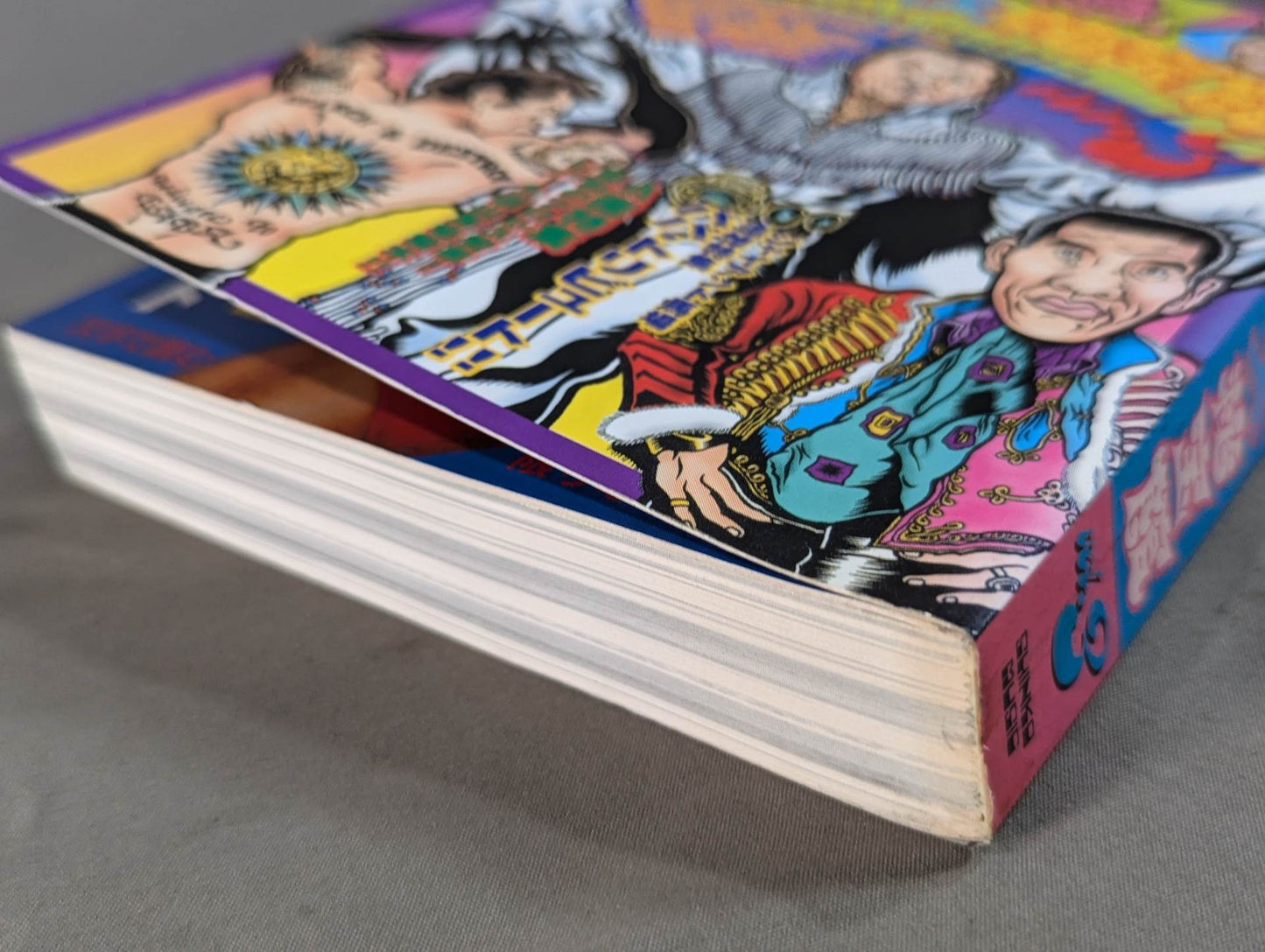 Agony! Pro Wrestling Treasure Museum Vol.3