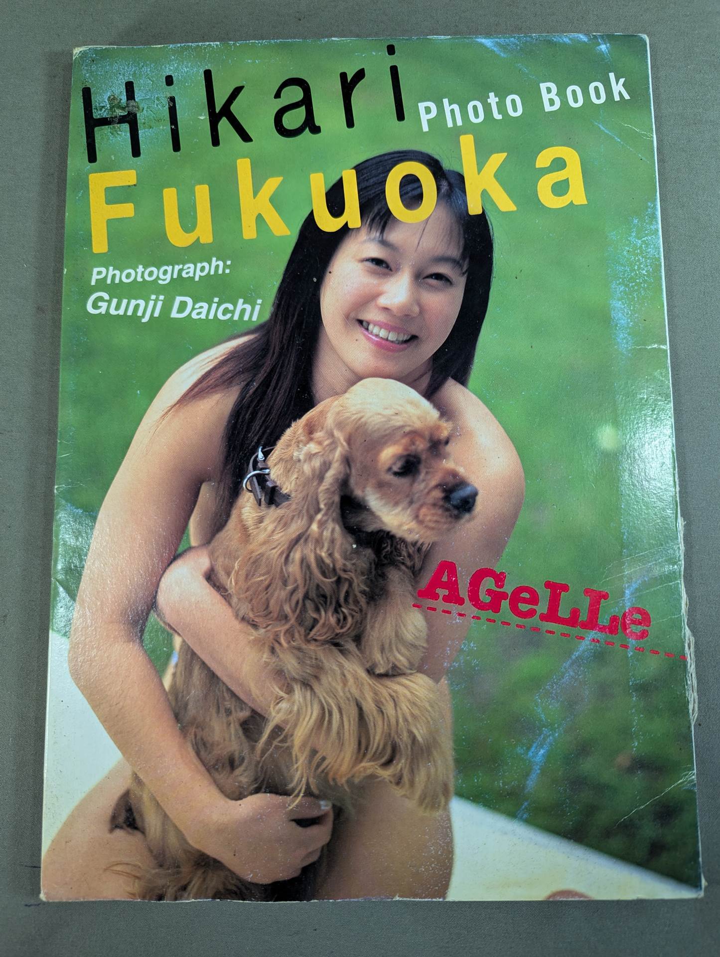 Hikari Fukuoka photo Episode AGeLLe