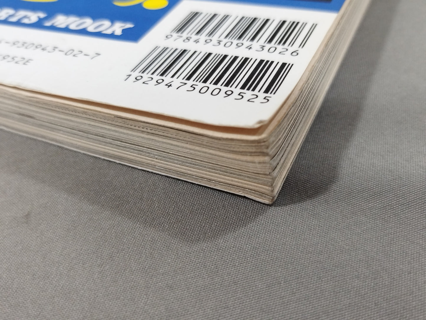 The strongest last Mas Oyama (Masutatsu Oyama)  reader