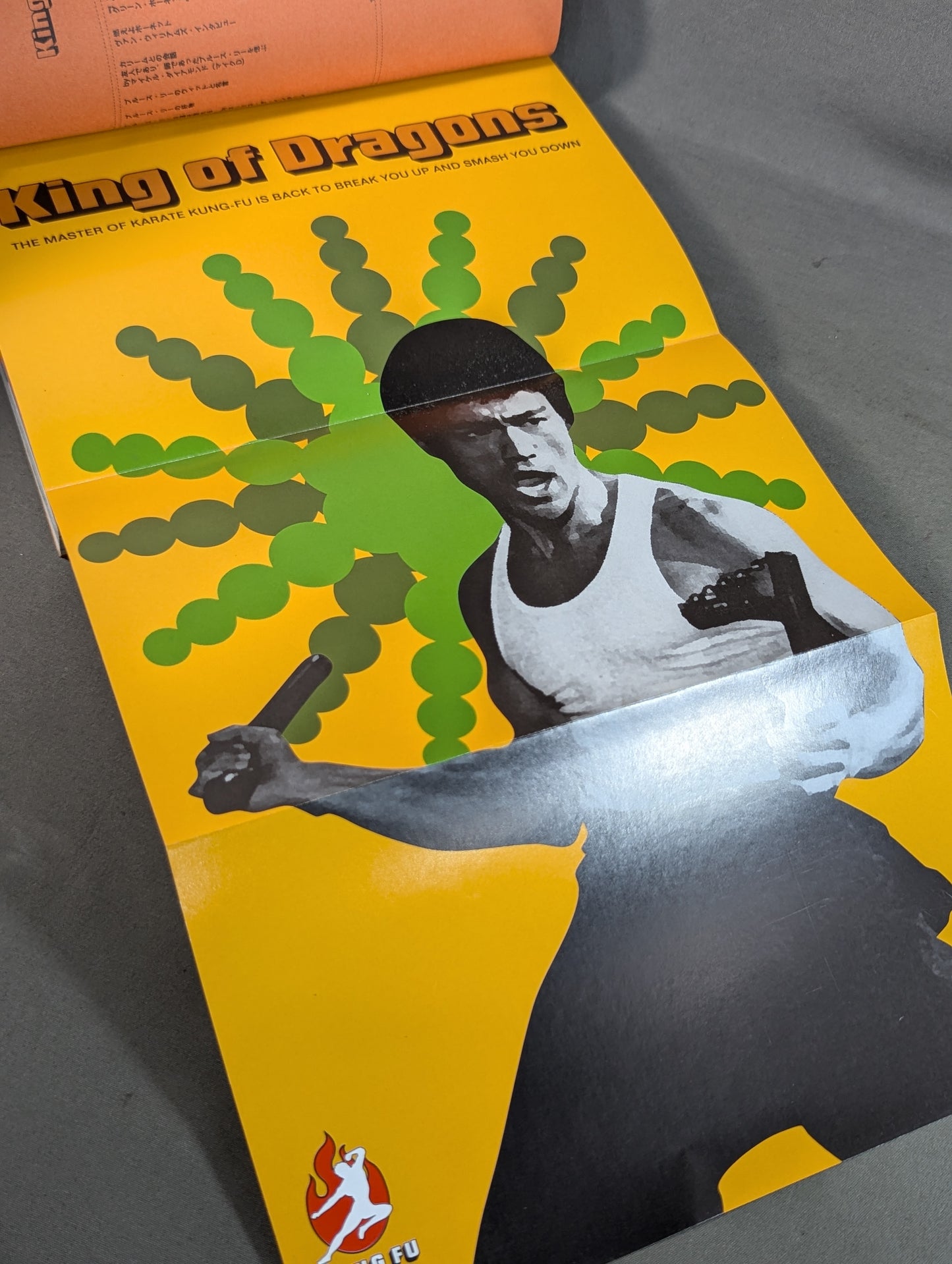 King of Dragon KING of DRAGON Bruce Lee  Legend