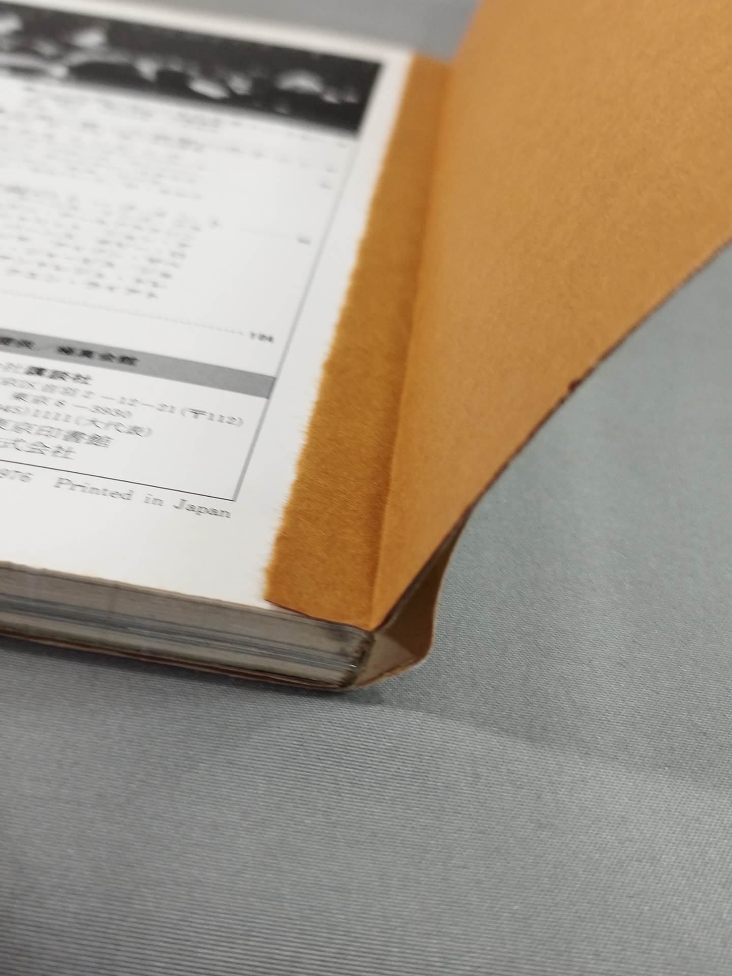 One Hit KARATE Inochi / <第1回>Open Tournament Worldwide KARATE Road Fighters  rights tournament