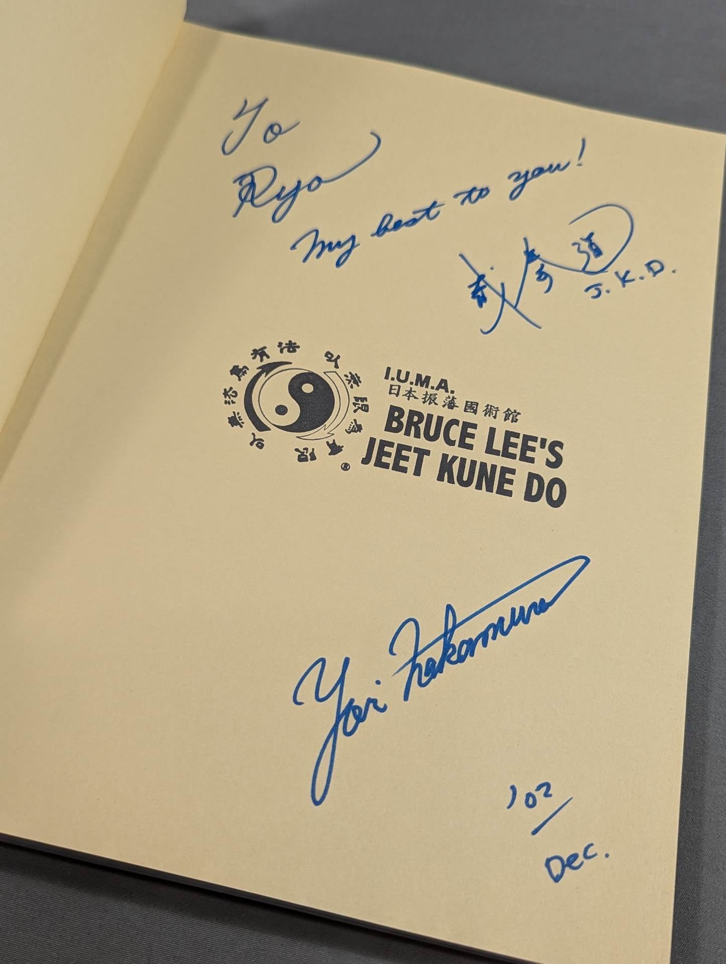 【Nakamura Yorinaga hand signed autograph 】The strongest! Bruce Lee  The Ultimate Martial Arts of the God of Fighting