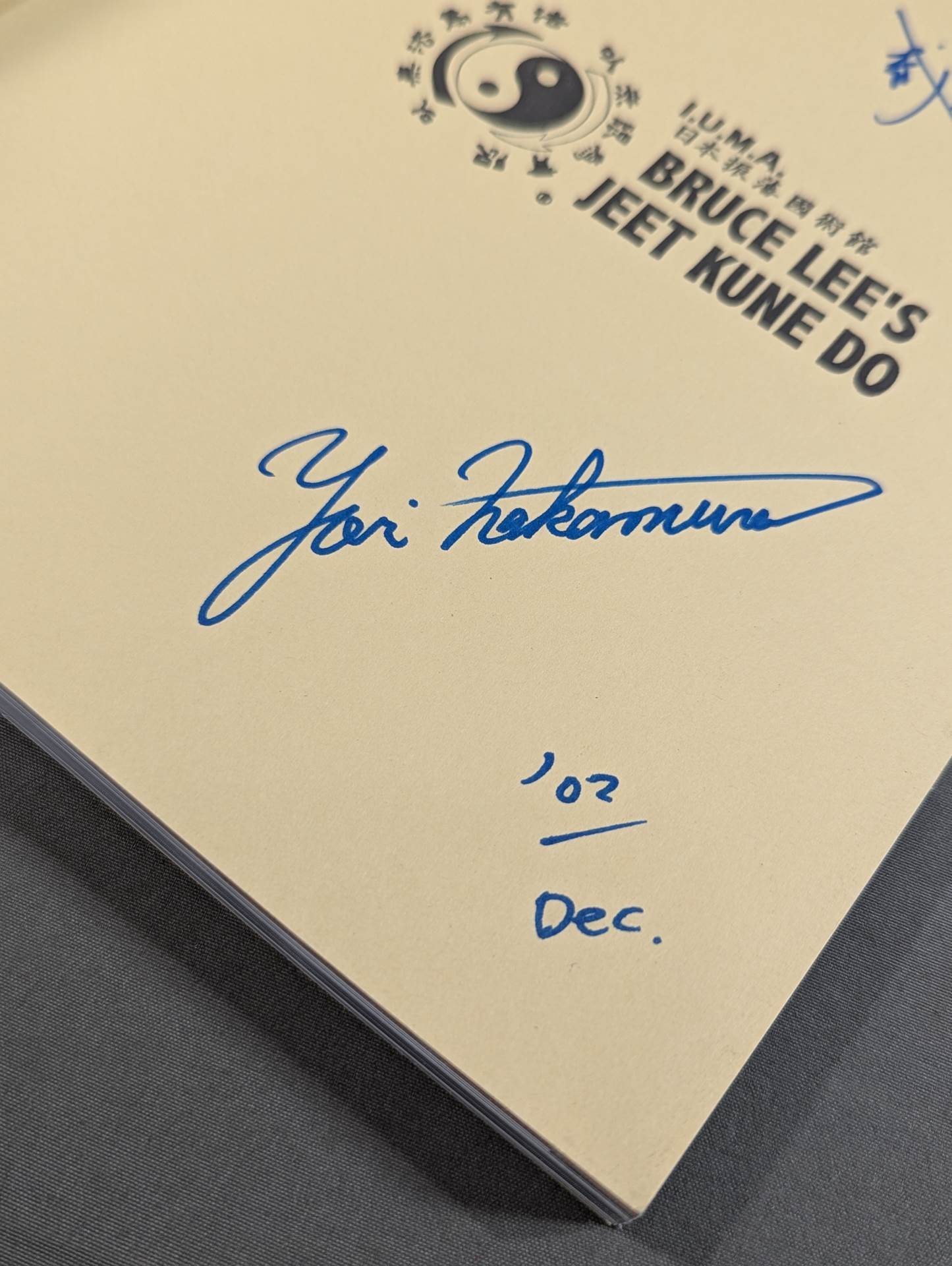 【Nakamura Yorinaga hand signed autograph 】The strongest! Bruce Lee  The Ultimate Martial Arts of the God of Fighting