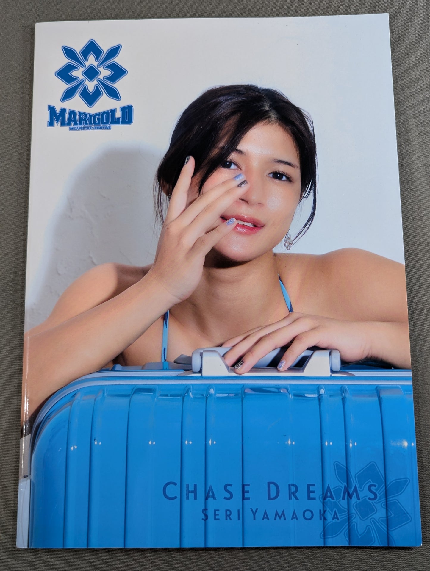 山岡聖怜 写真集 Chase Dreams