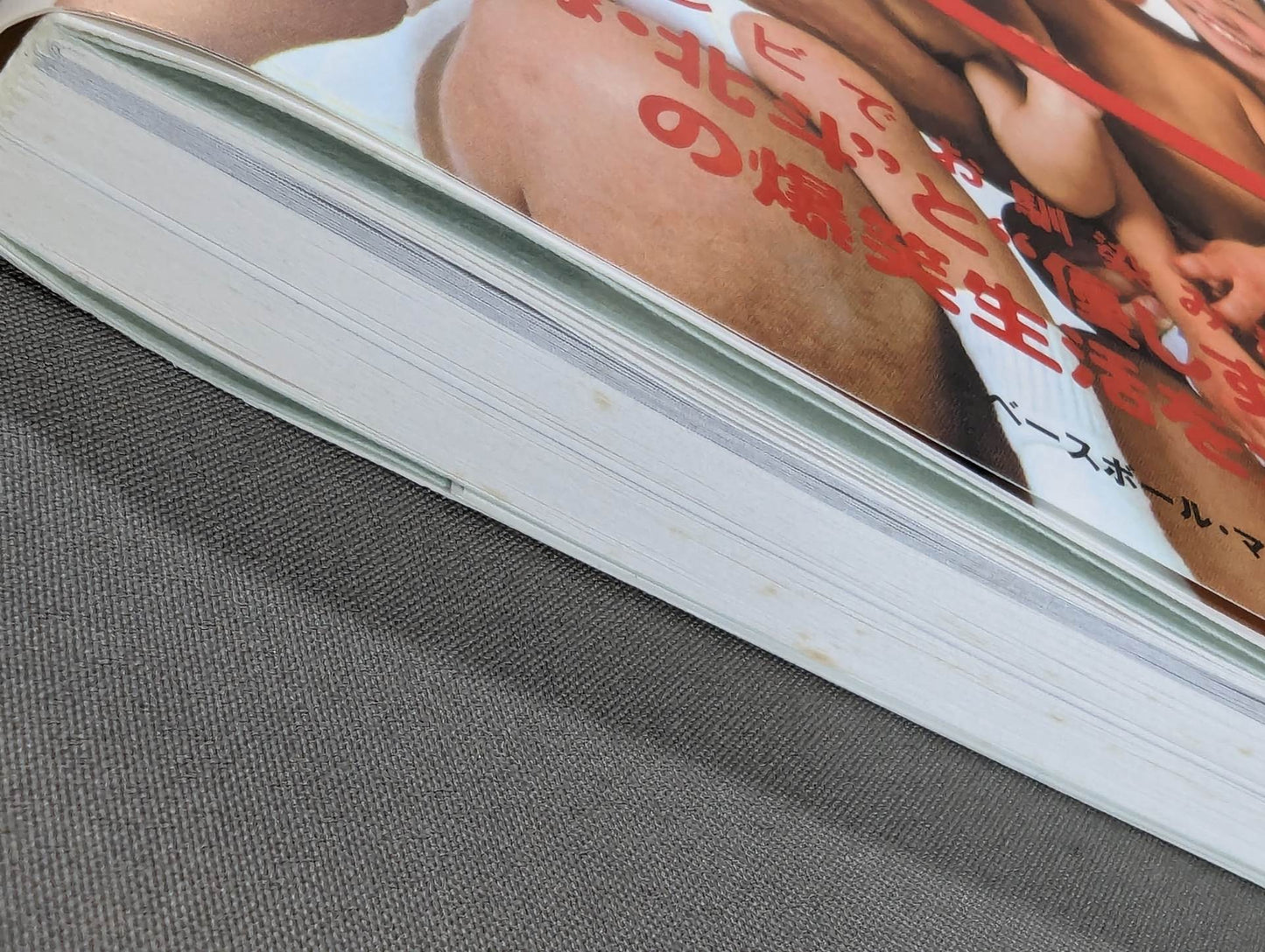 【Kensuke Sasaki hand signed autograph 】The source of the energy of the Kensuke family 。