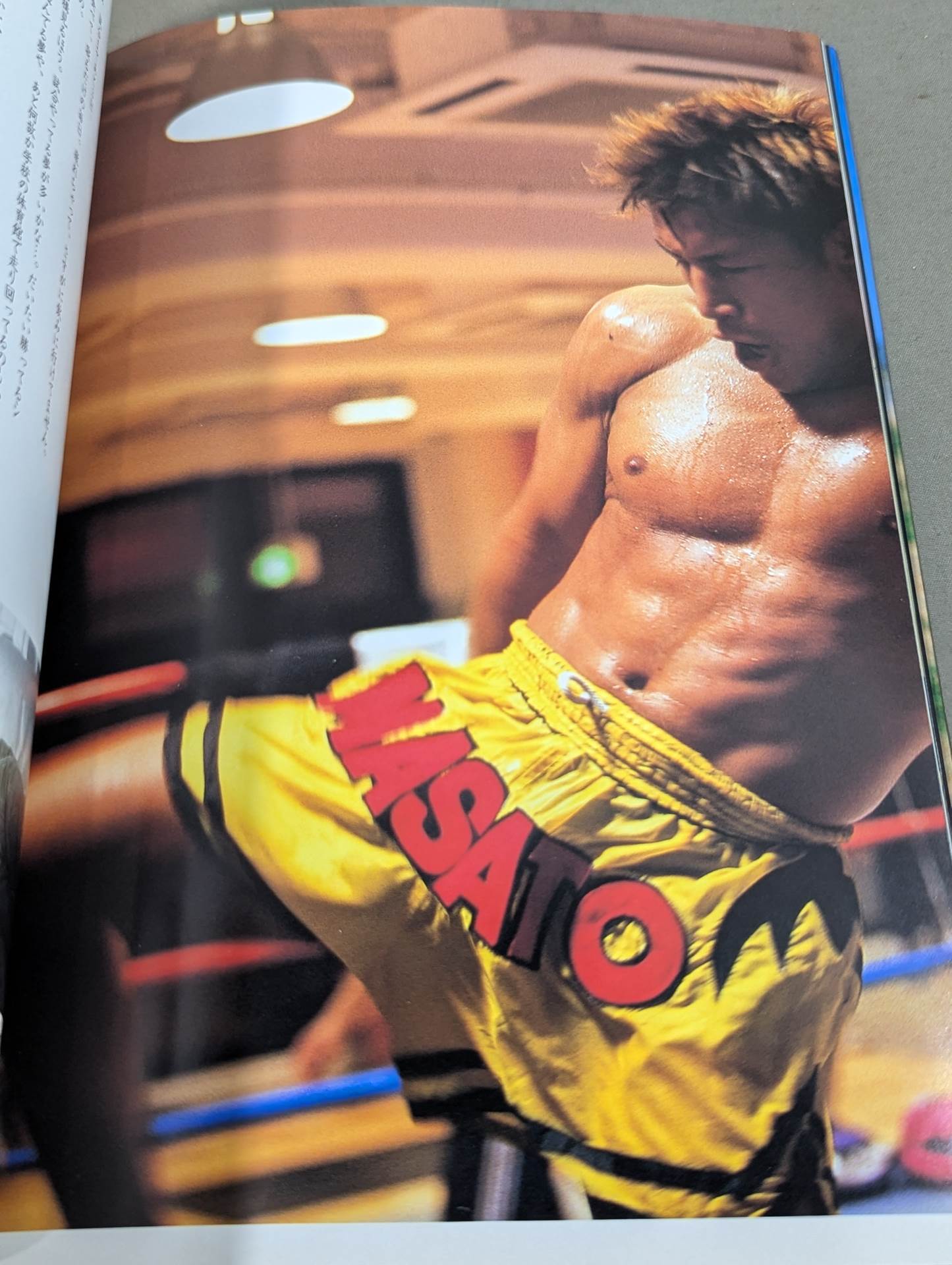 Masato Photos & Essays